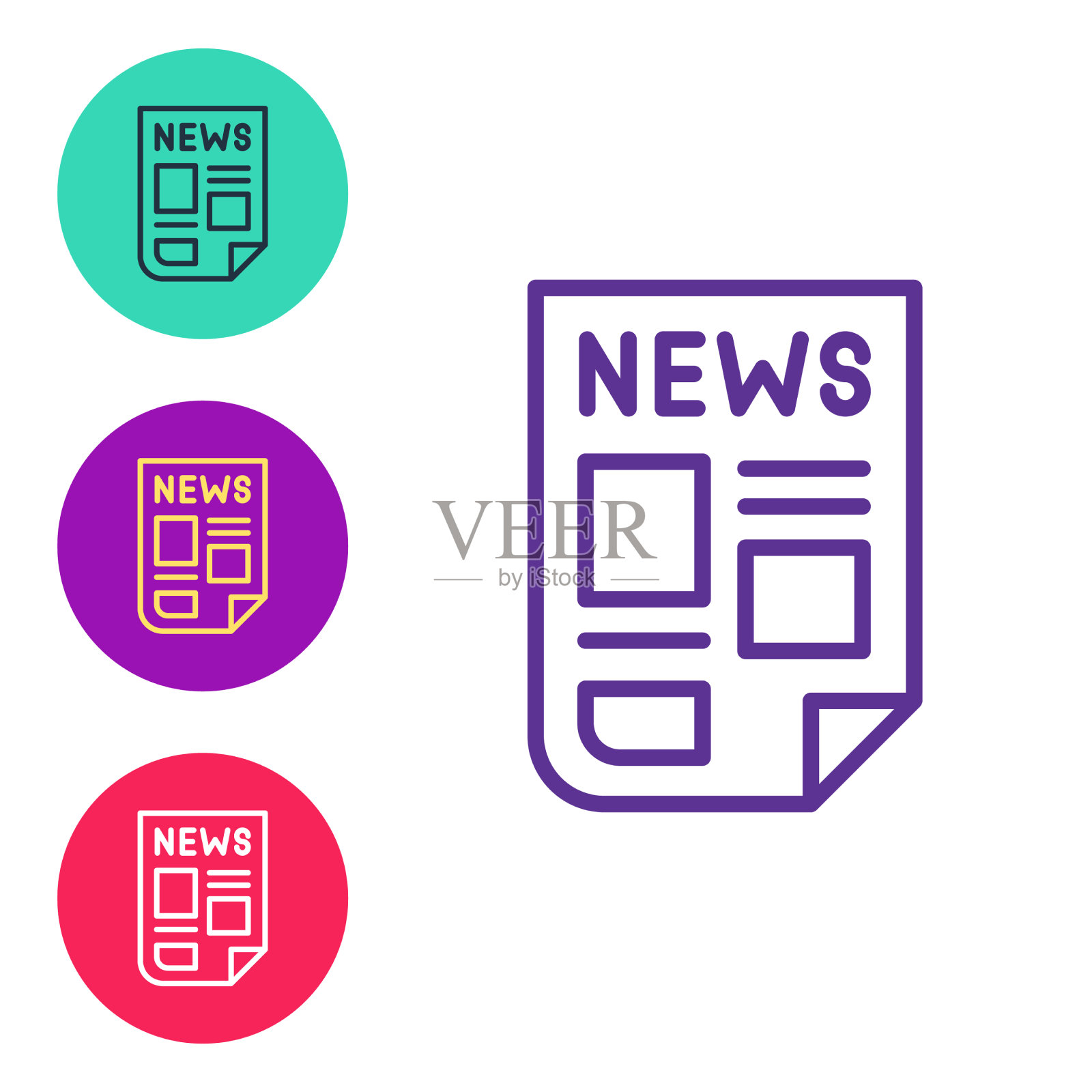 设置行新闻图标孤立在白色背景图标素材