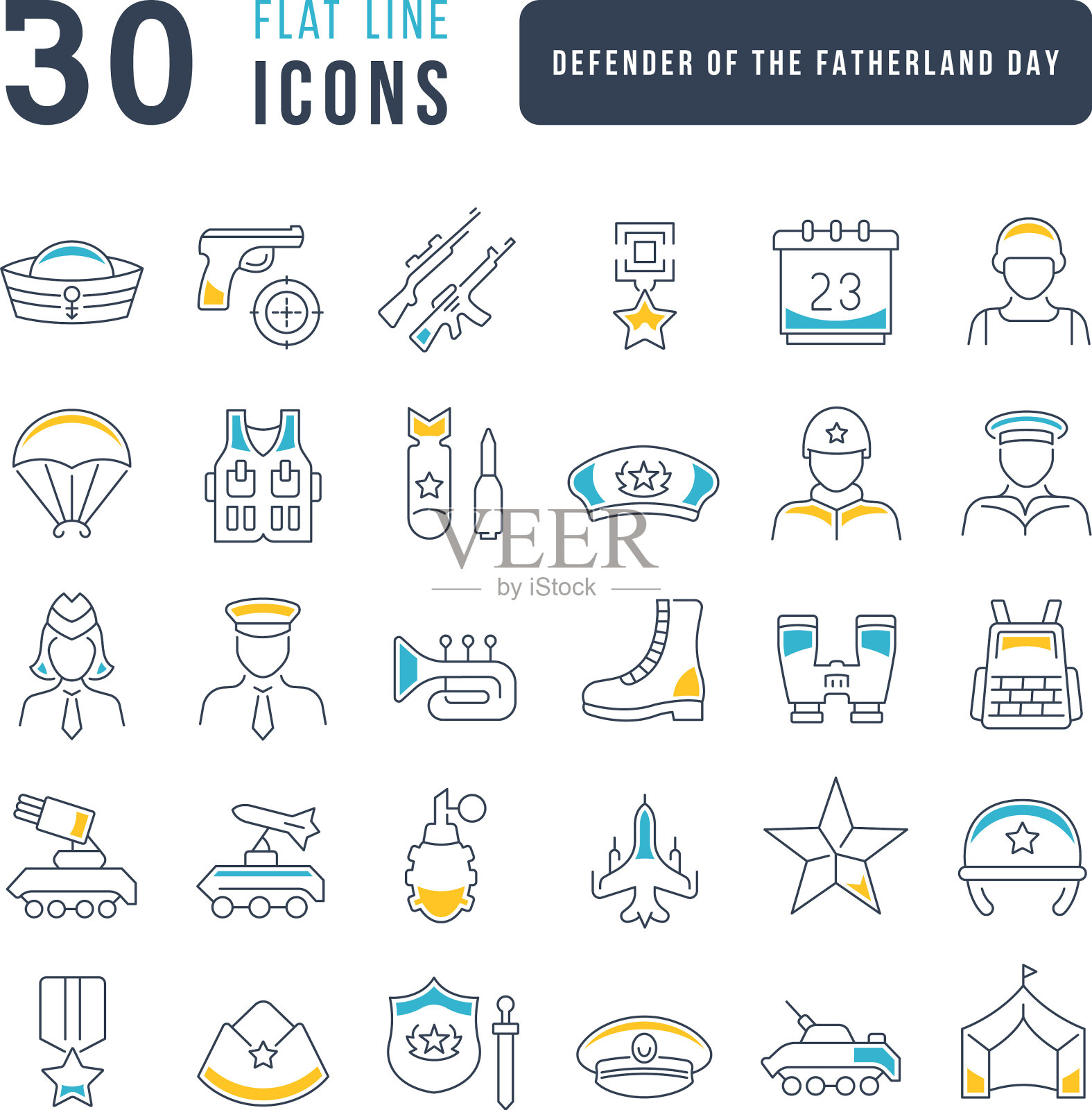 一套线性图标的捍卫者祖国图标素材