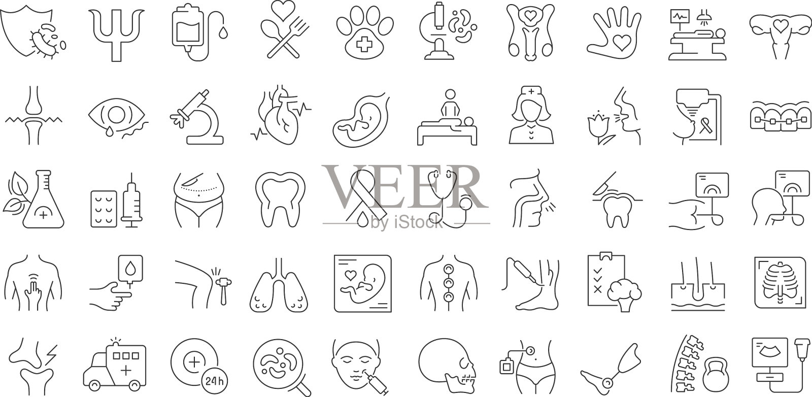 一套线性图标的医学图标素材