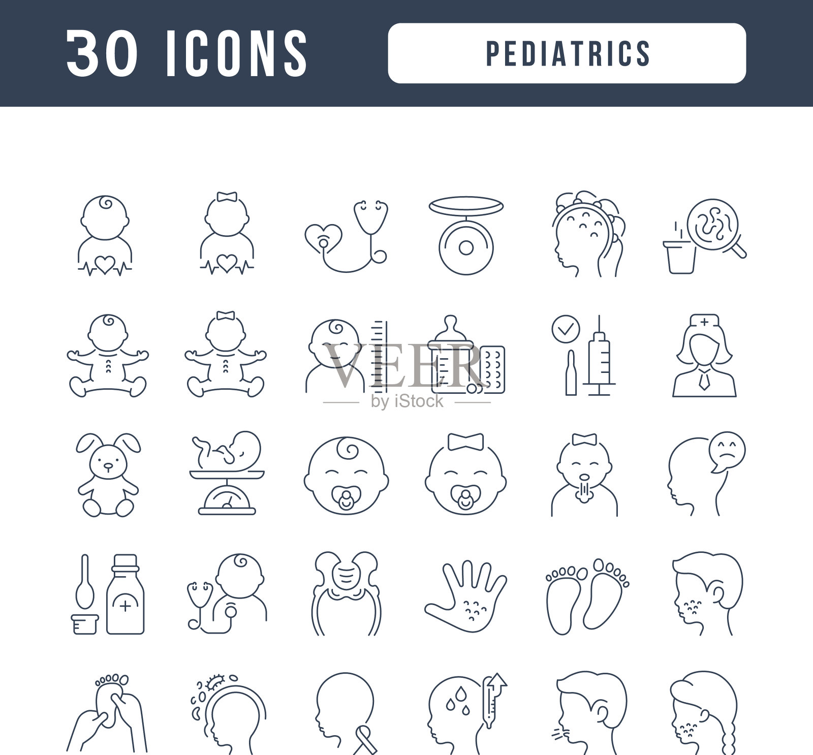 儿科线性图标集图标素材