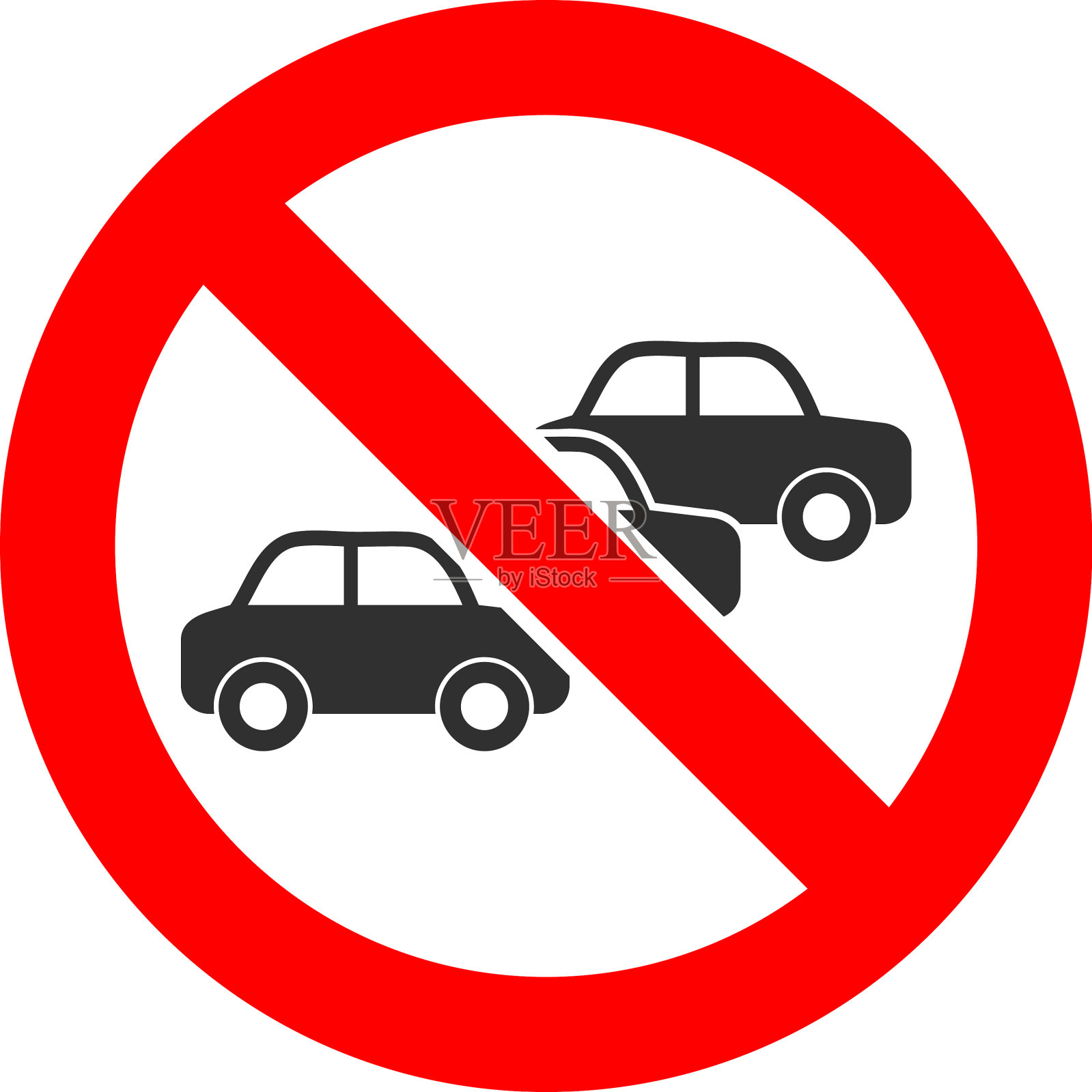 没有交通堵塞图标插画图片素材