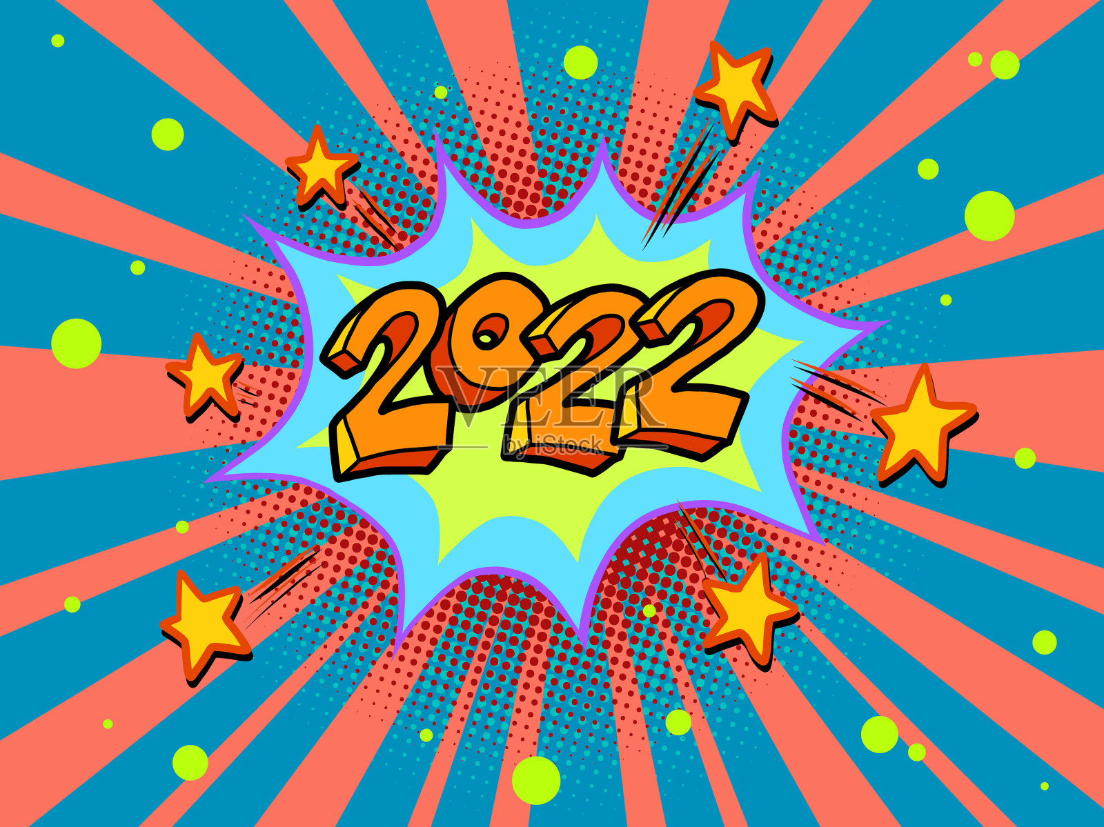 2022年新年铭文数字亮漫画插画图片素材