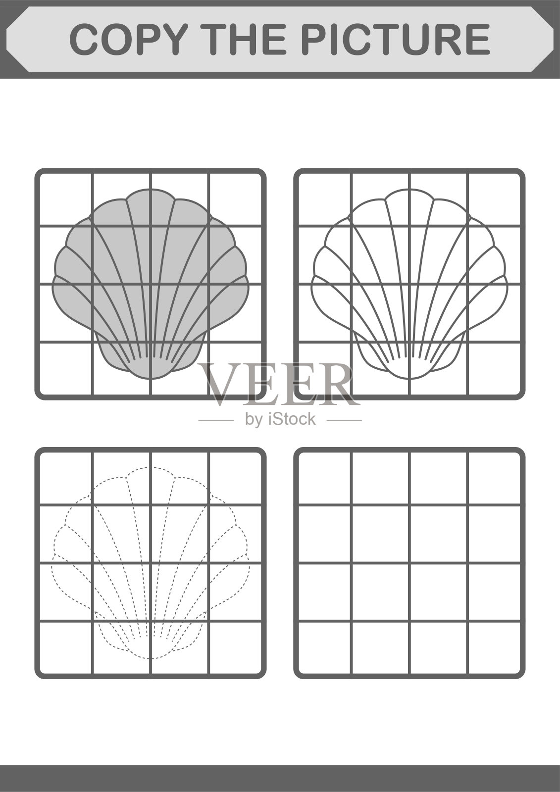 用贝壳复制图片。工作表对孩子插画图片素材
