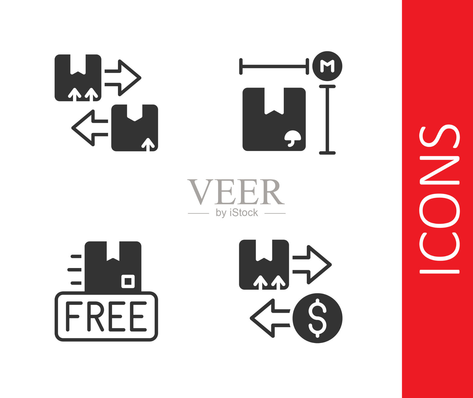 设税纸板箱纸板箱与交通图标素材