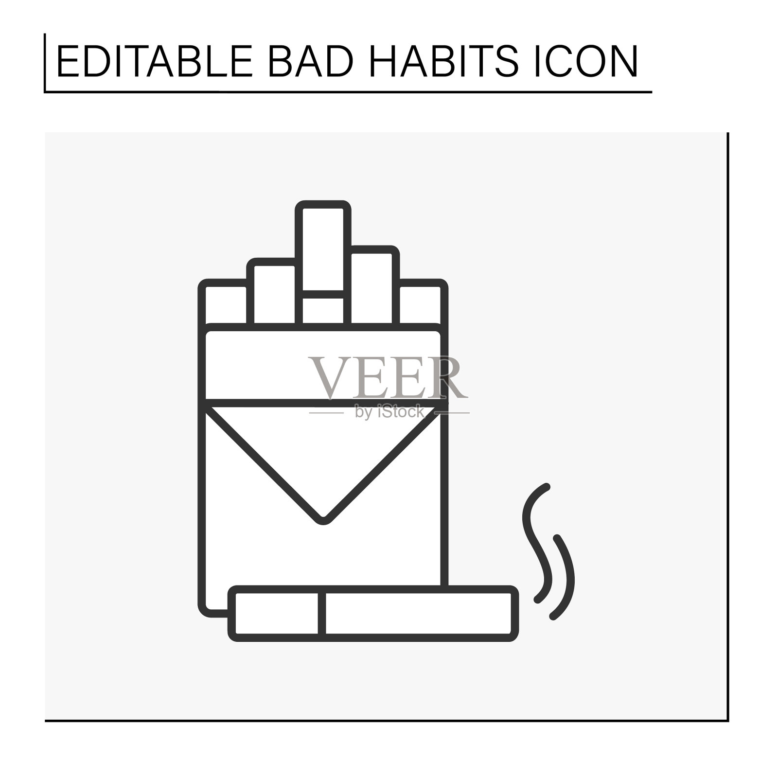吸烟一行图标图标素材