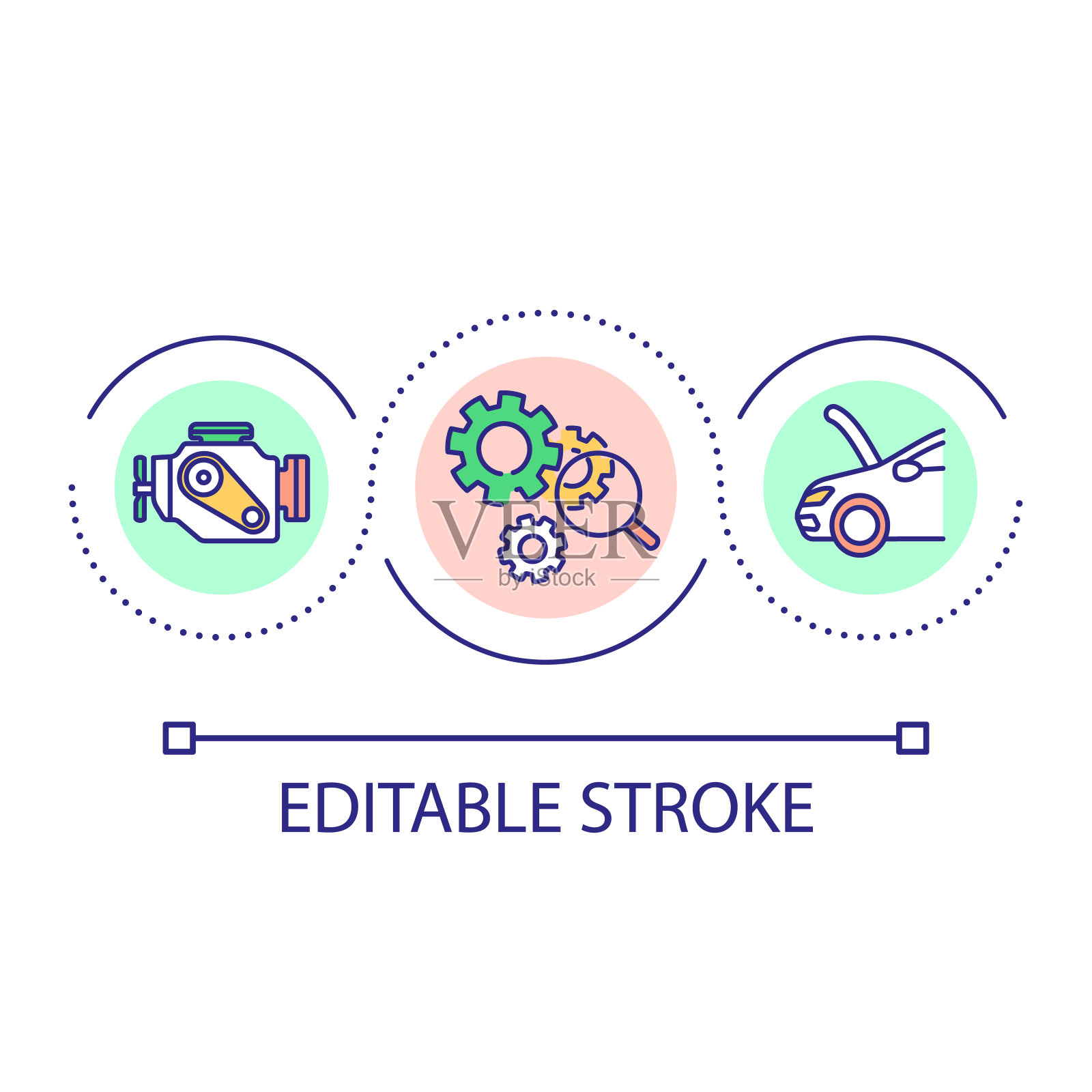 车辆检查回路概念图标插画图片素材