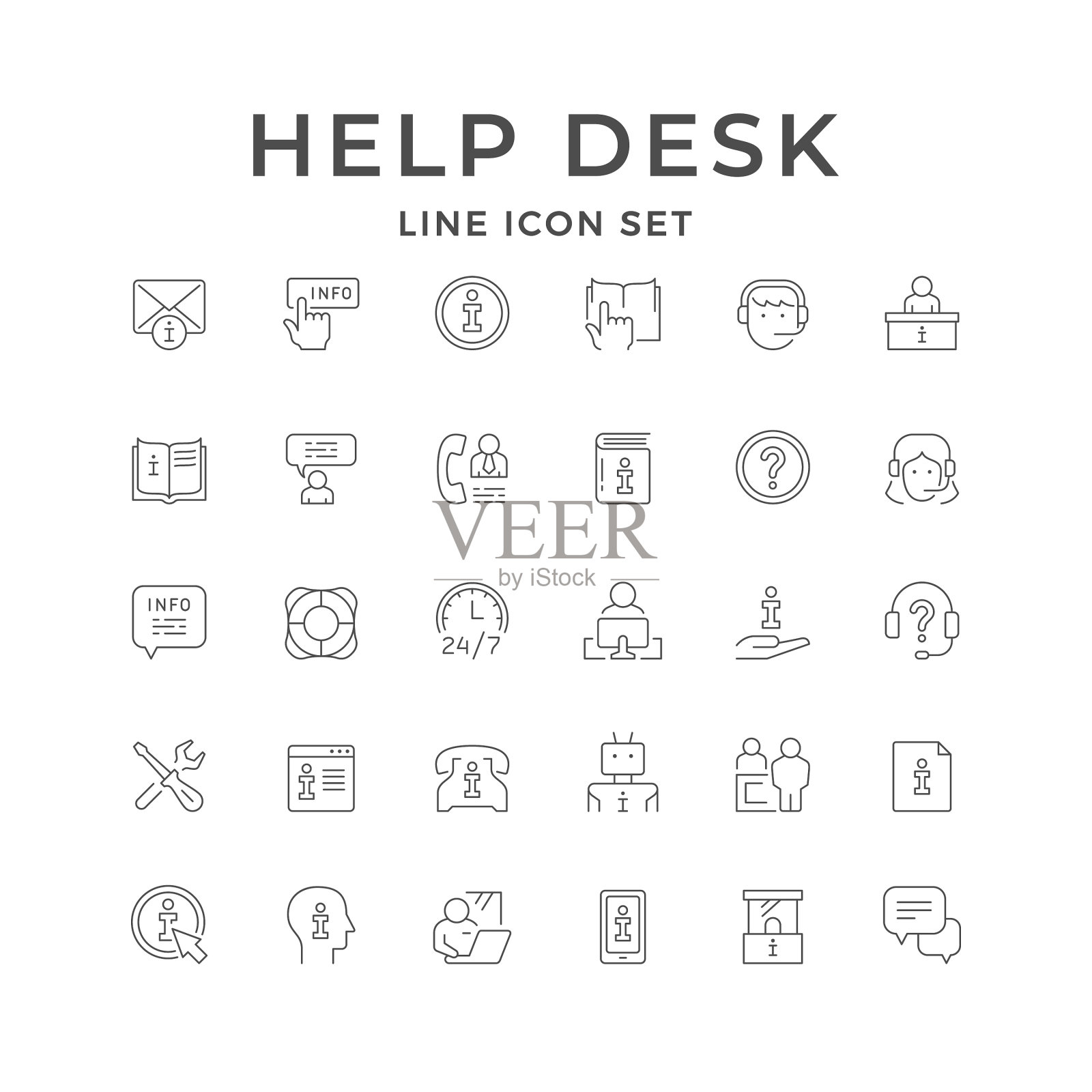 设置信息和帮助中心的行图标图标素材