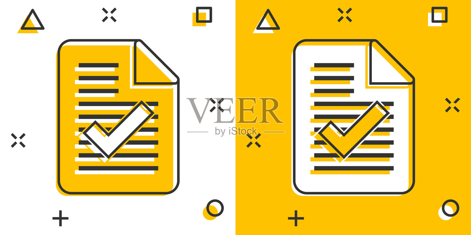 文档接受的图标在漫画风格正确插画图片素材