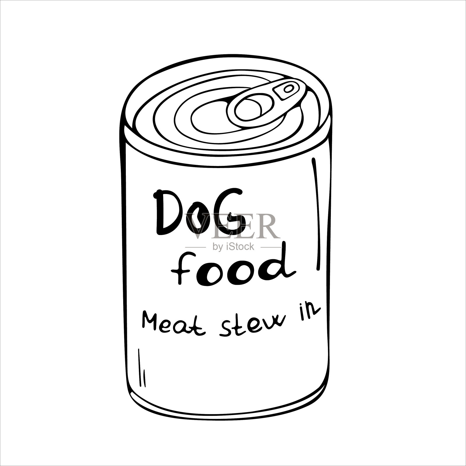 狗粮的孤立插画图片素材