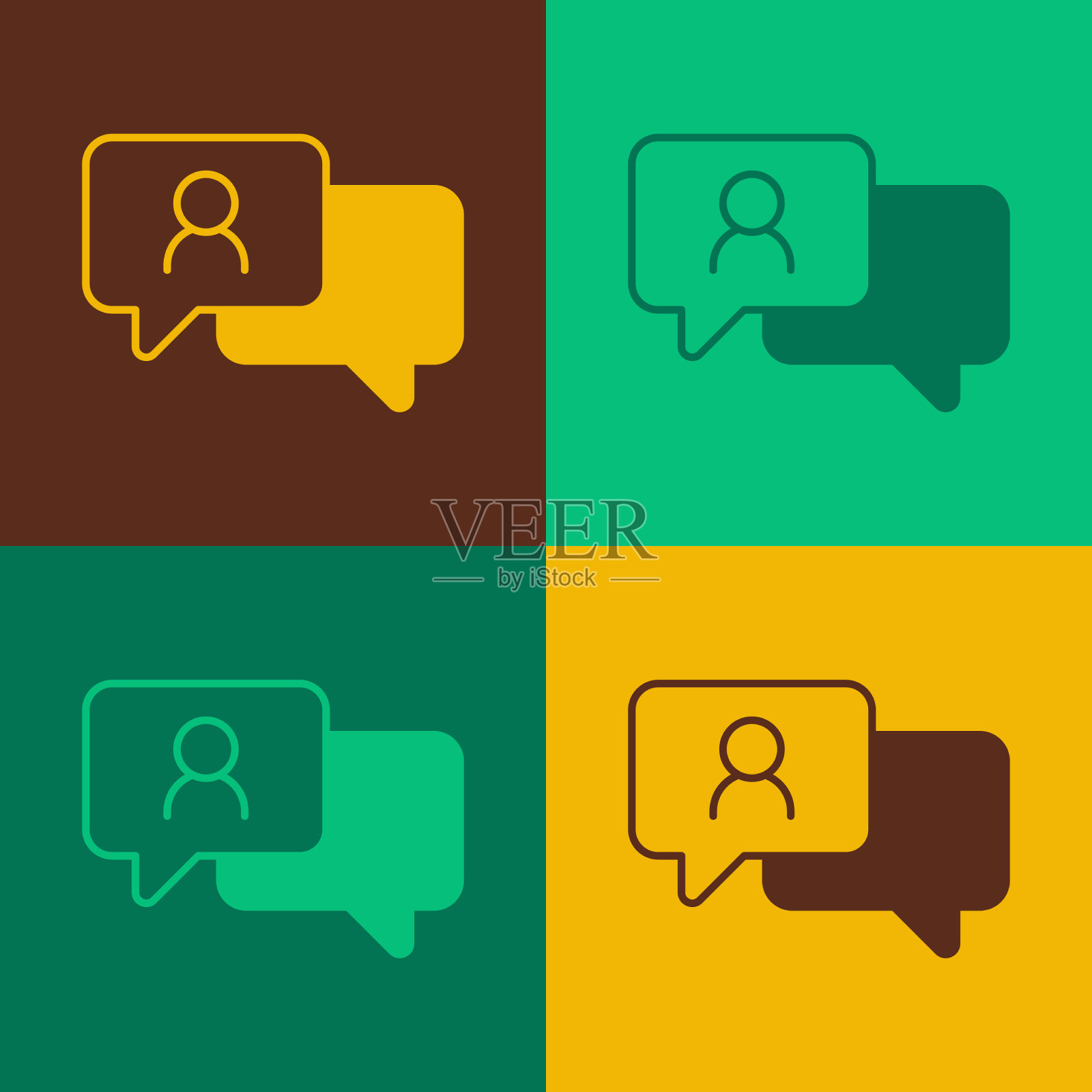 波普艺术演讲泡泡聊天图标孤立的颜色图标素材