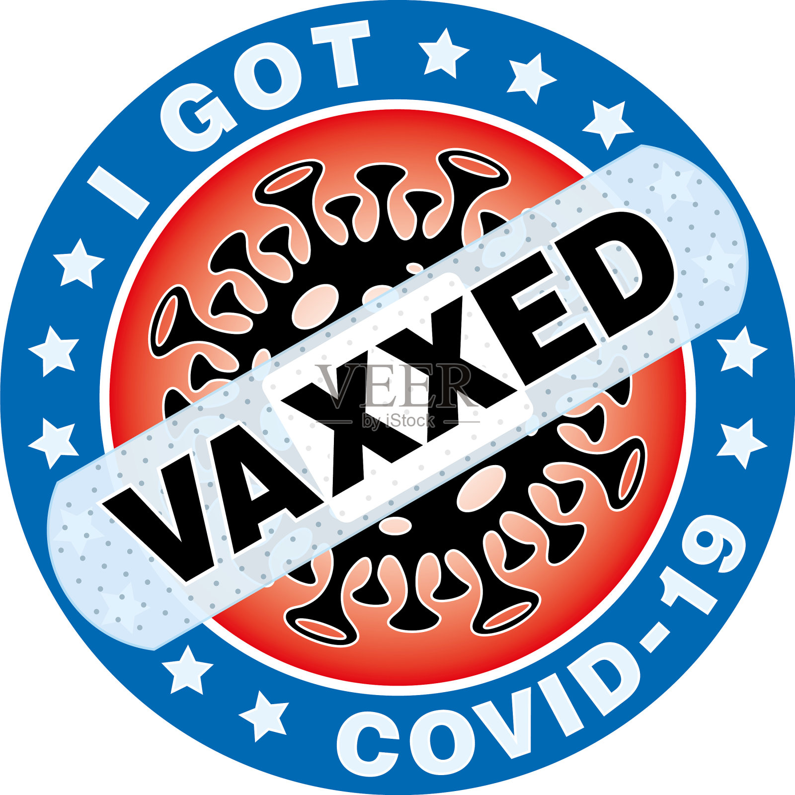 我有打疫苗的徽章设计模板素材