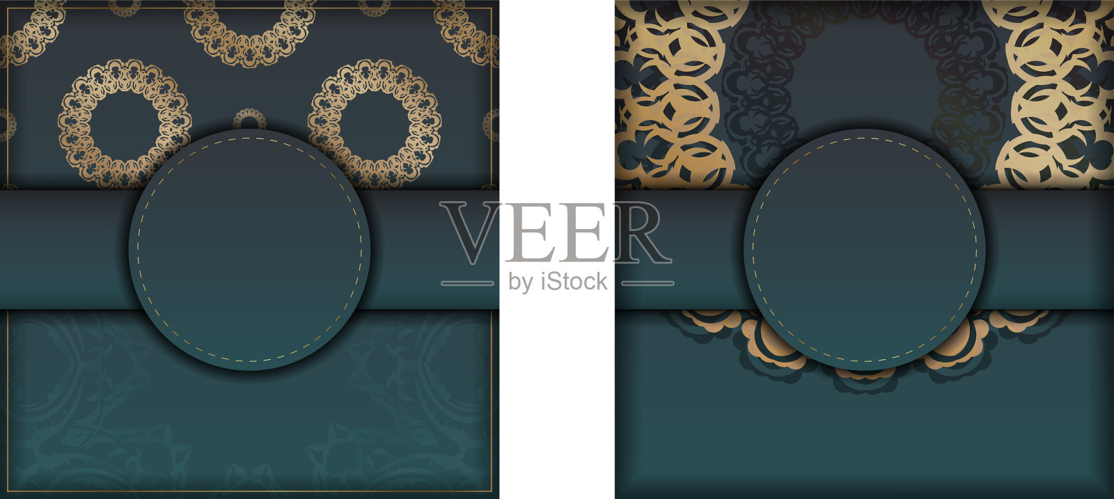 模板祝贺传单与梯度插画图片素材