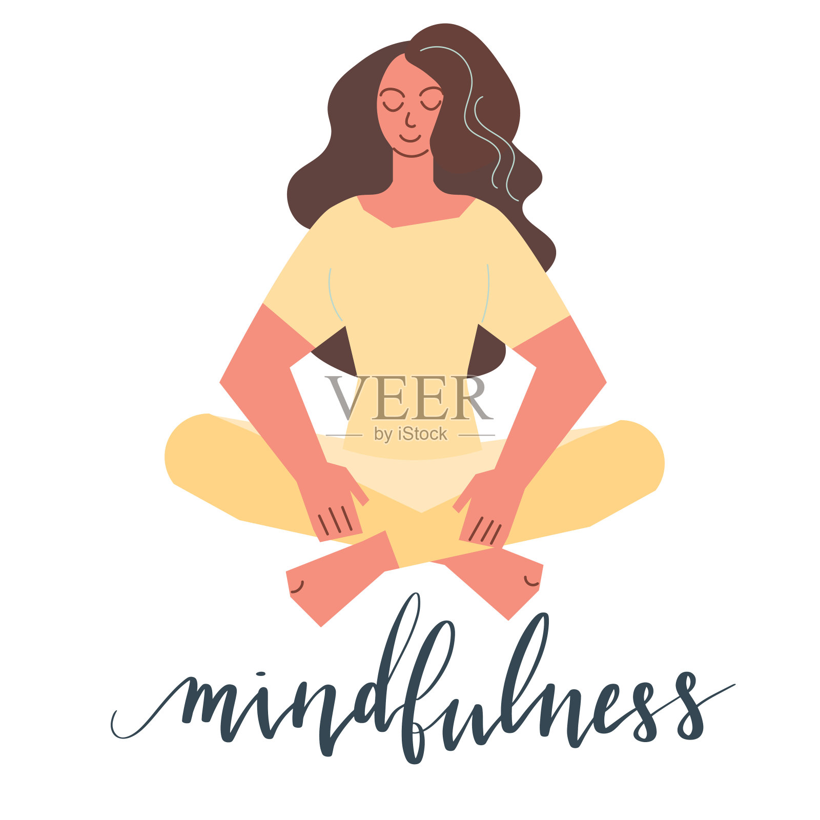 正念手写，毛笔书写。插图明信片模板文字，植物和鲜花。插画图片素材