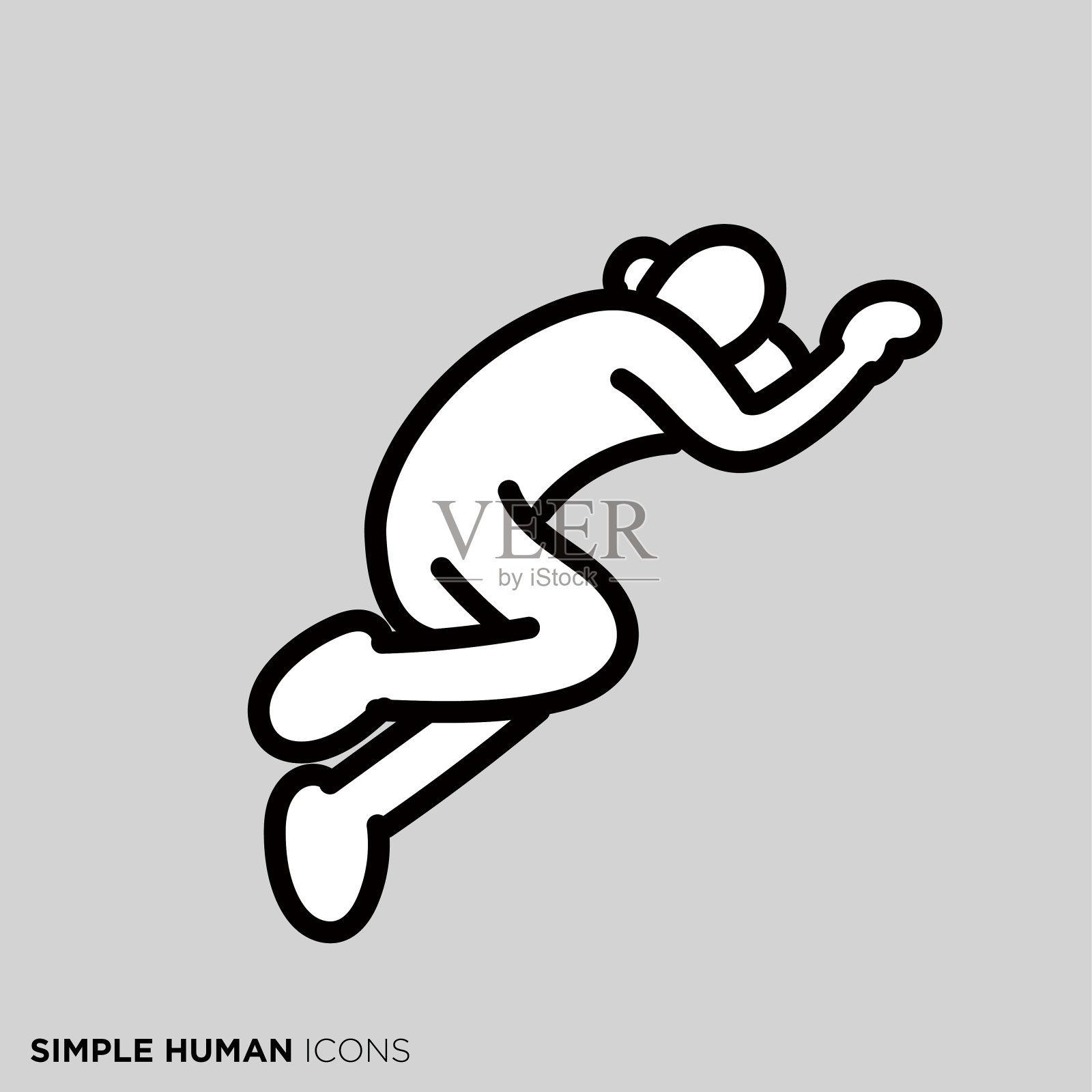 简单的人类图标系列“沉睡者”插画图片素材