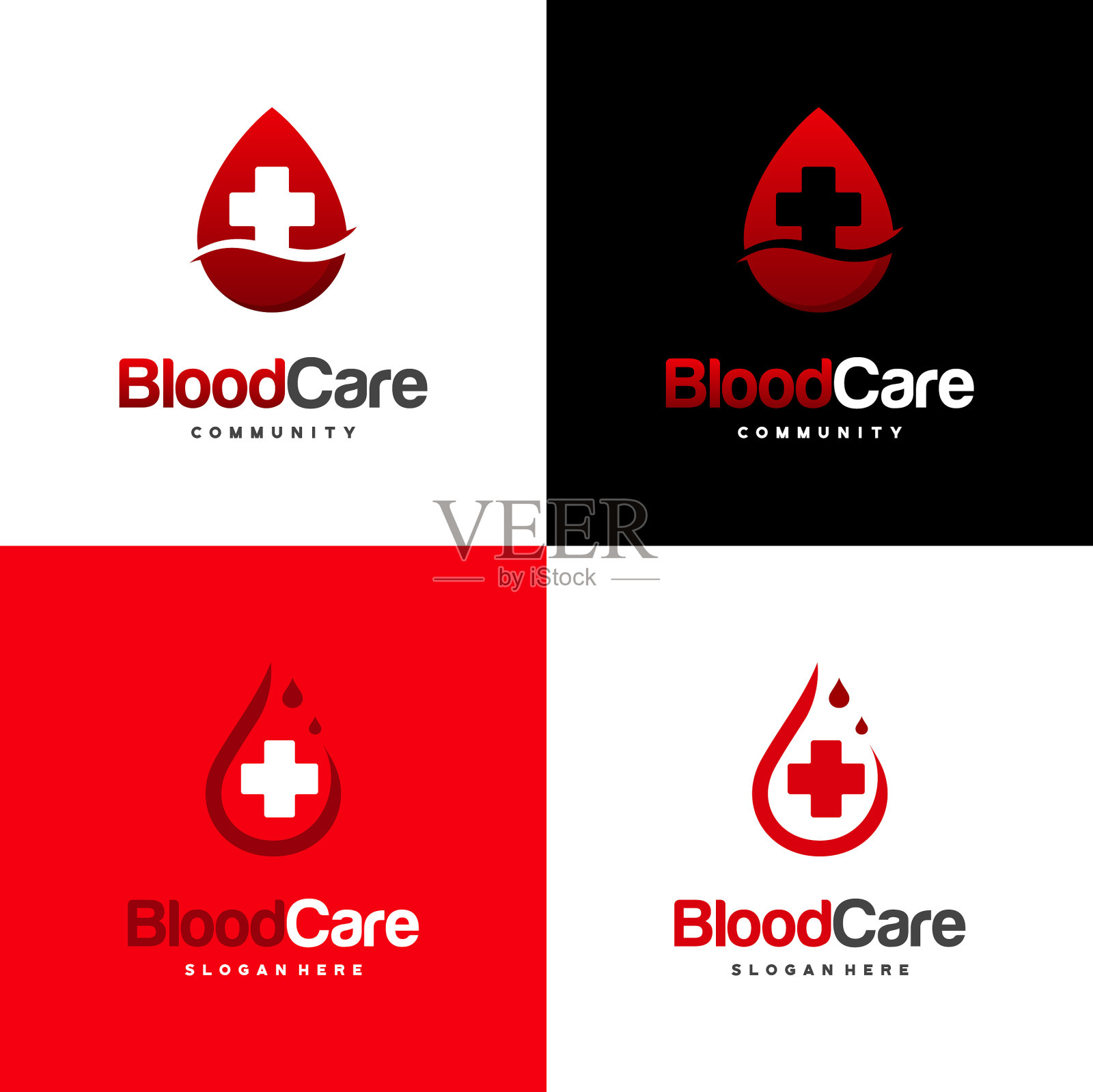 血液护理logo设计概念插画图片素材
