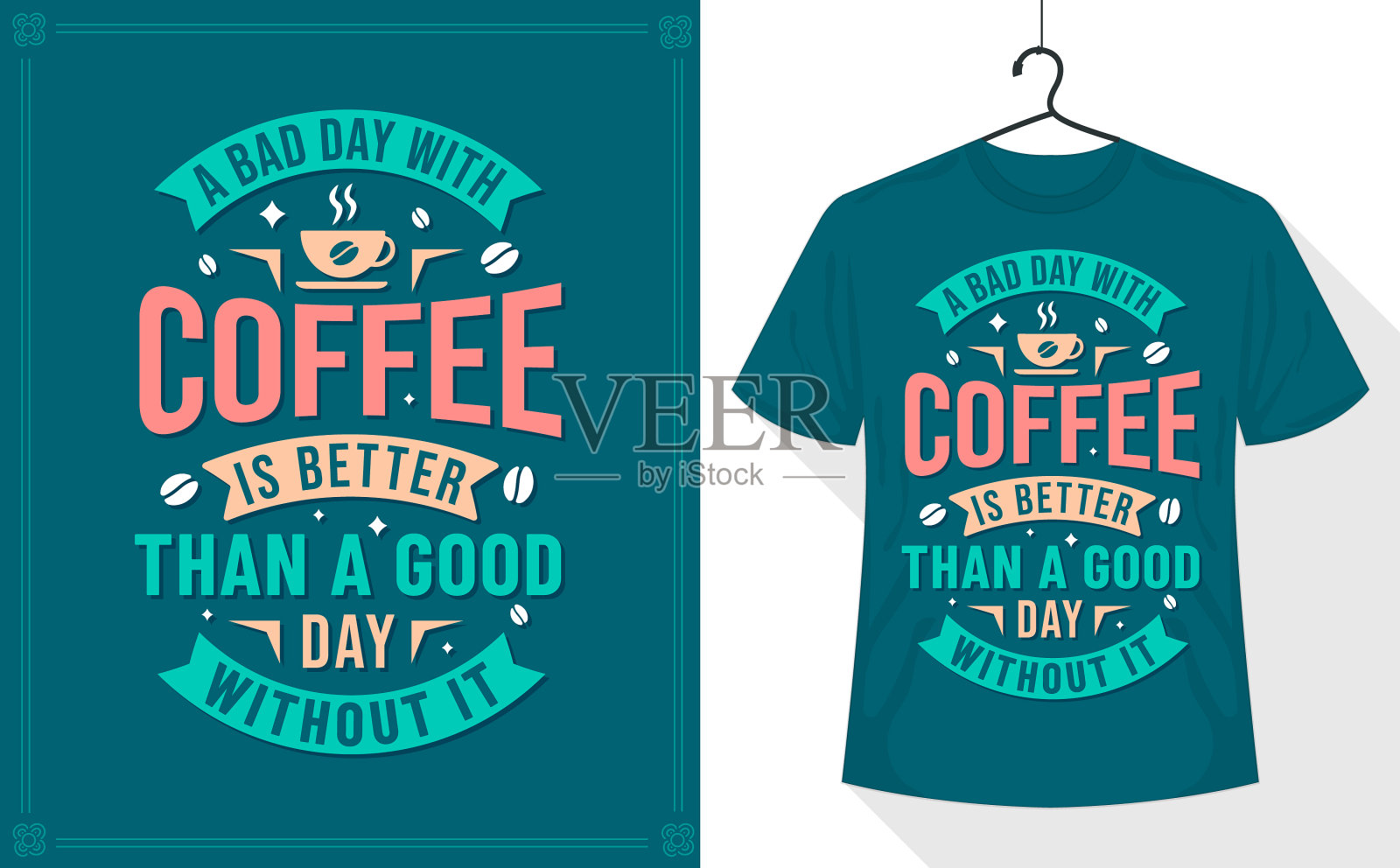 咖啡语录t恤，喝咖啡的倒霉日子插画图片素材