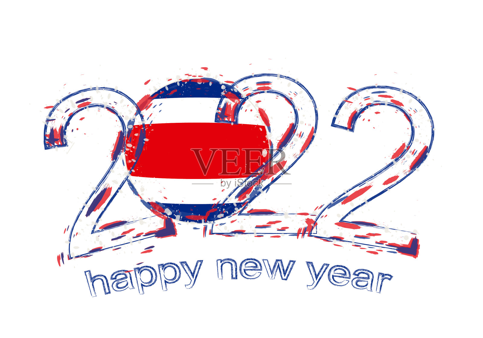 用哥斯达黎加国旗祝2022年新年快乐插画图片素材
