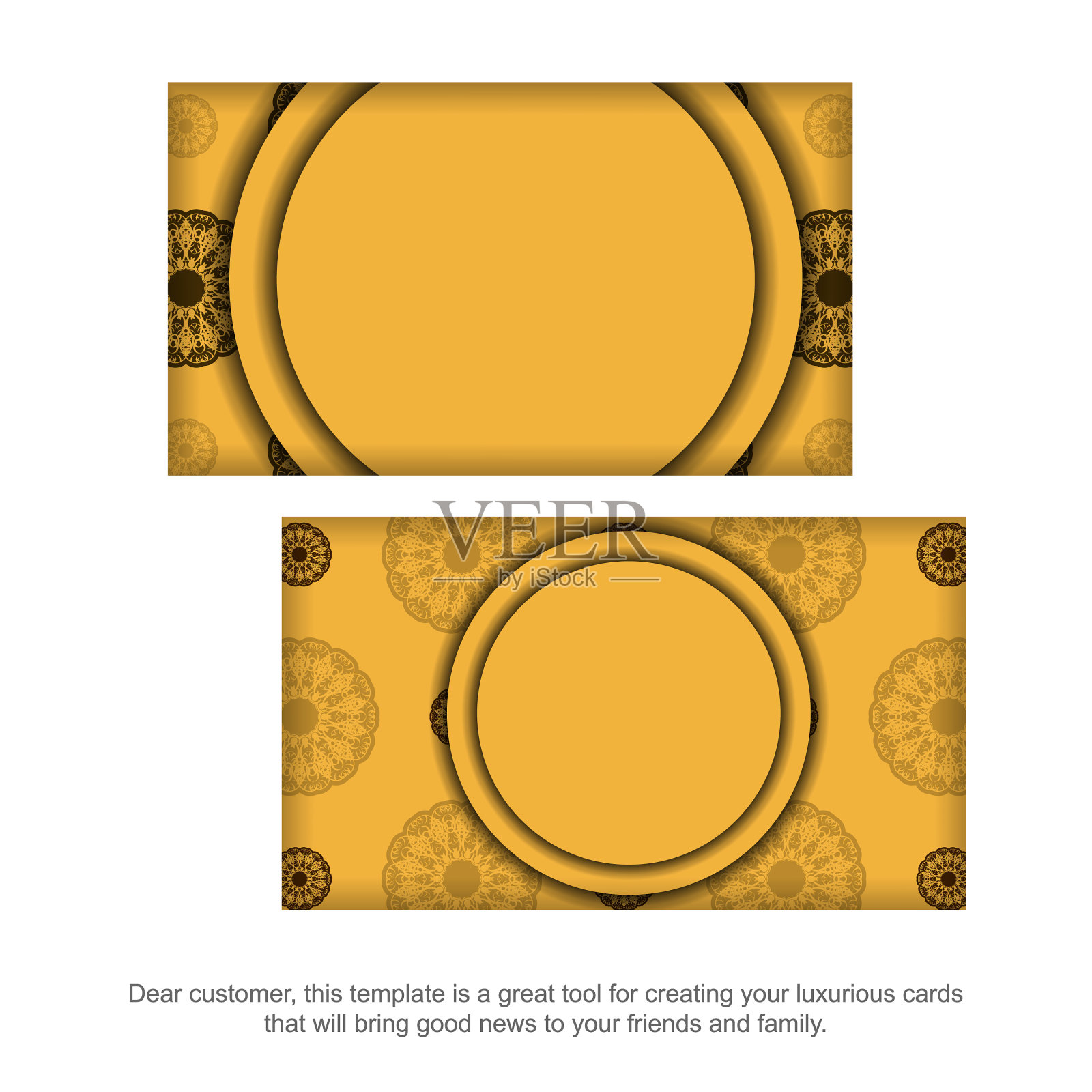 黄色名片，希腊棕色图案插画图片素材