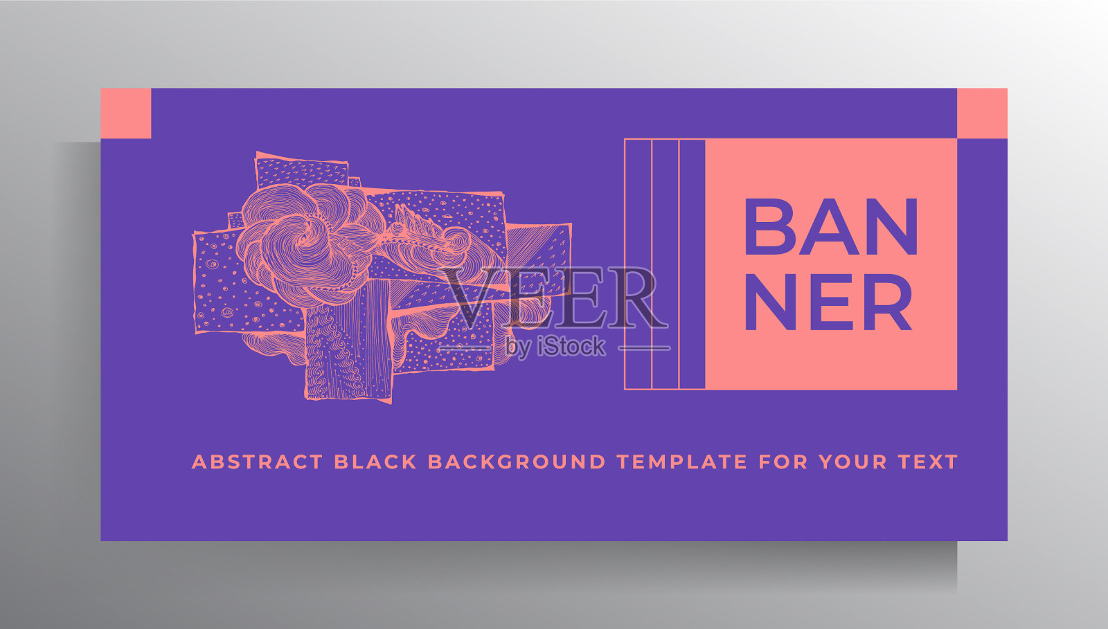 网络设计模板素材