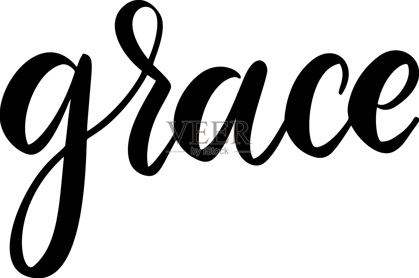 在白底设计优雅的字母短语设计元素图片