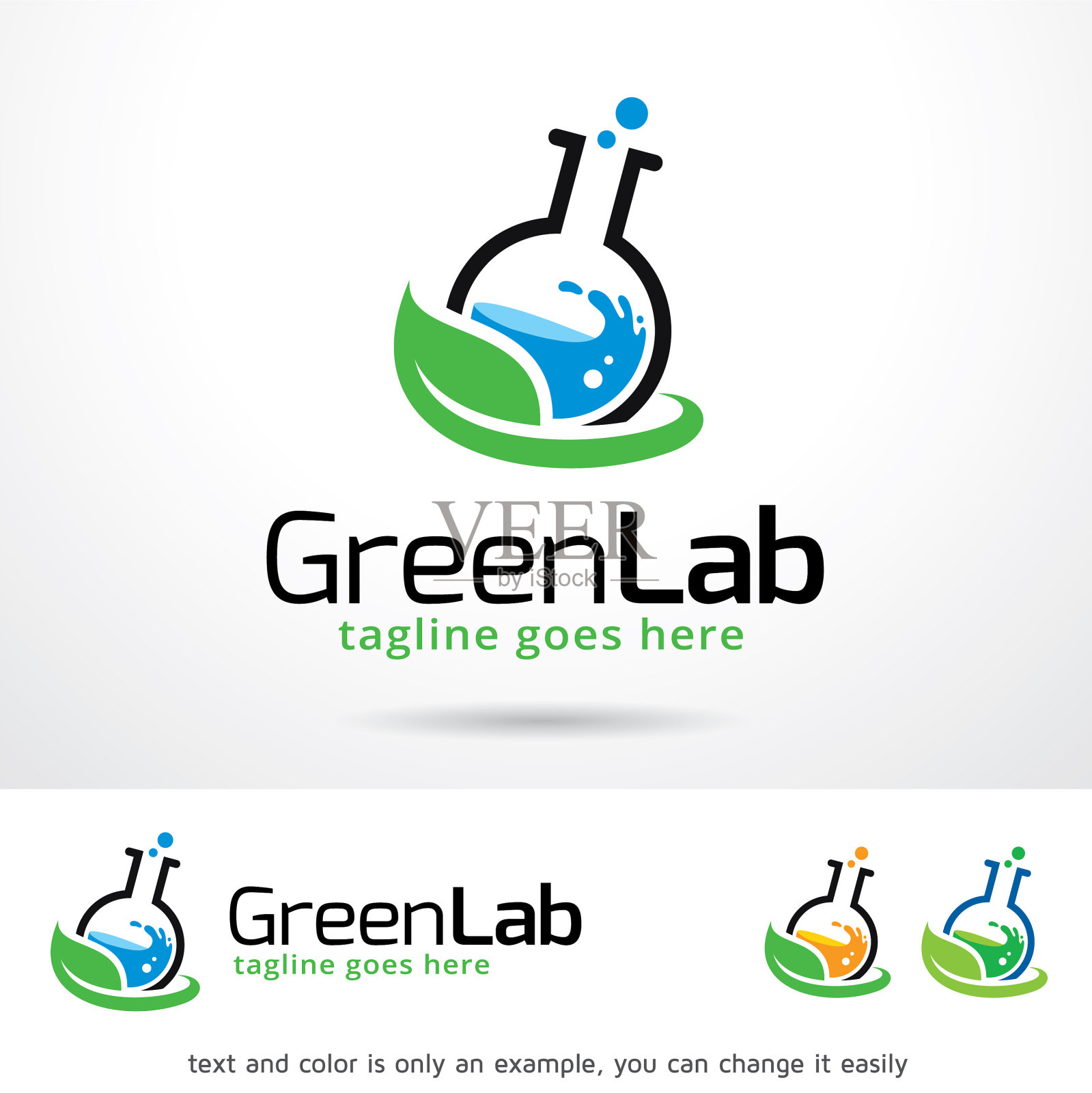 绿色实验室标志模板插画图片素材