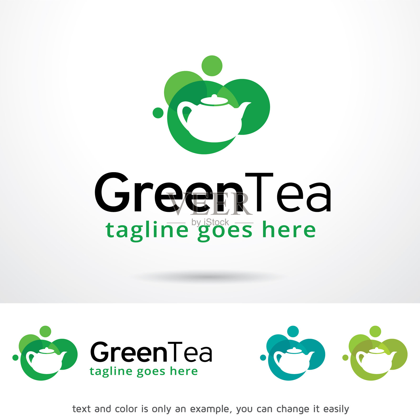 茶商标模板插画图片素材