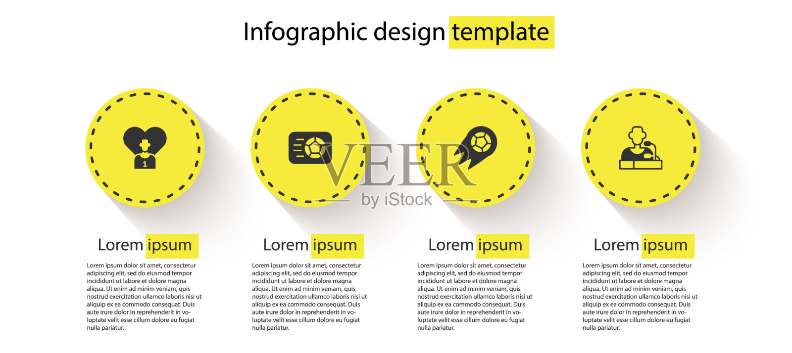 设置足球或足球运动员足球插画图片素材
