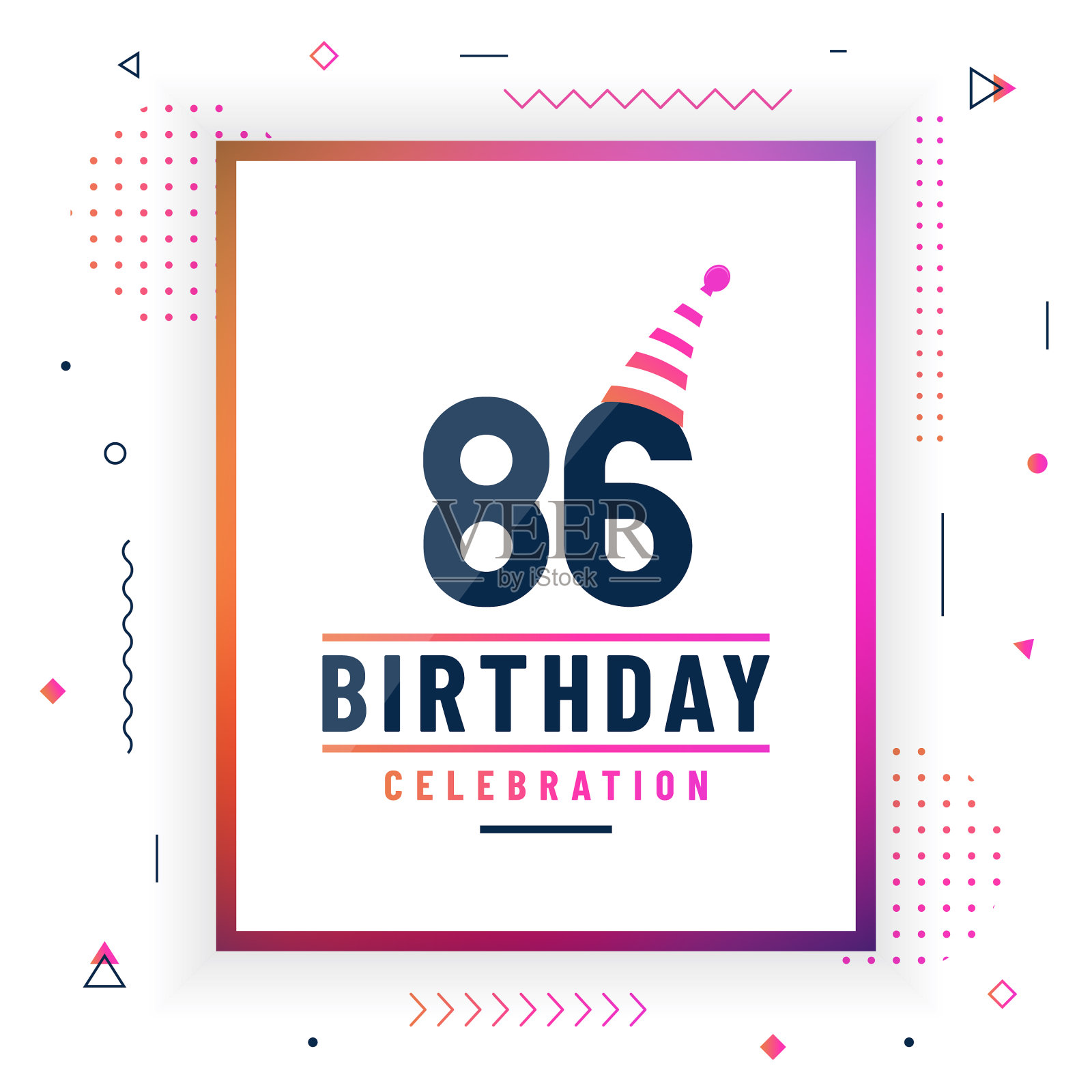 86岁生日贺卡86岁生日插画图片素材