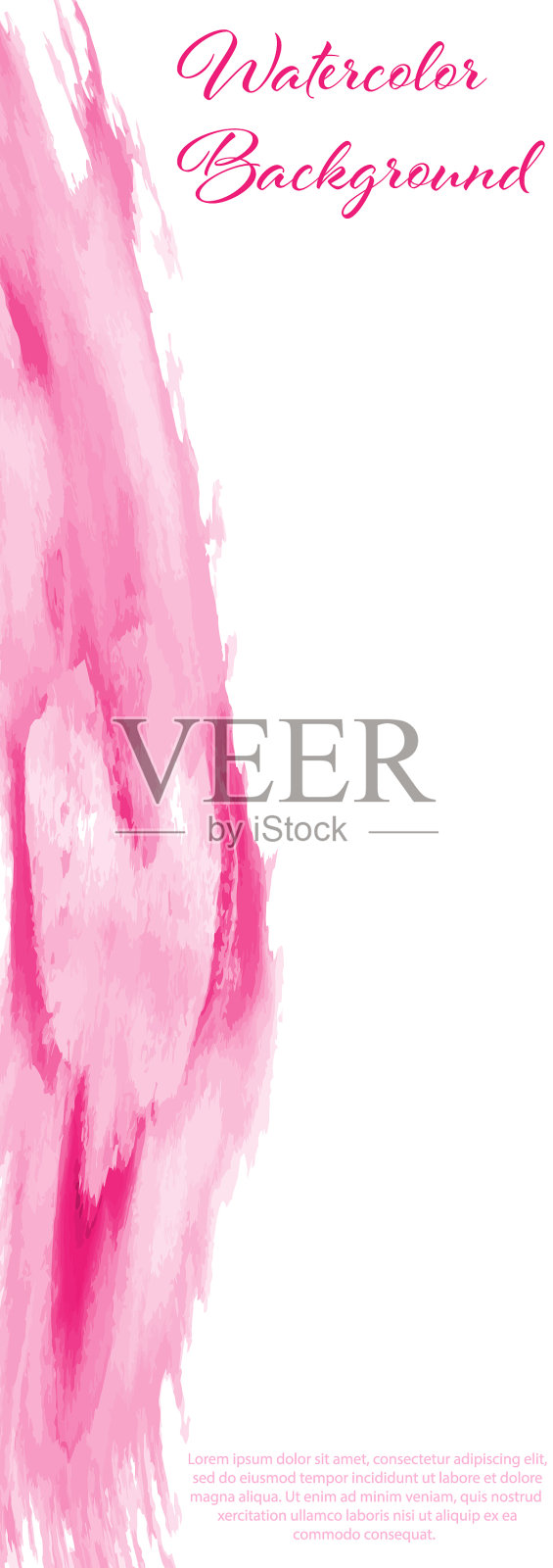 抽象彩色水彩背景横幅插画图片素材