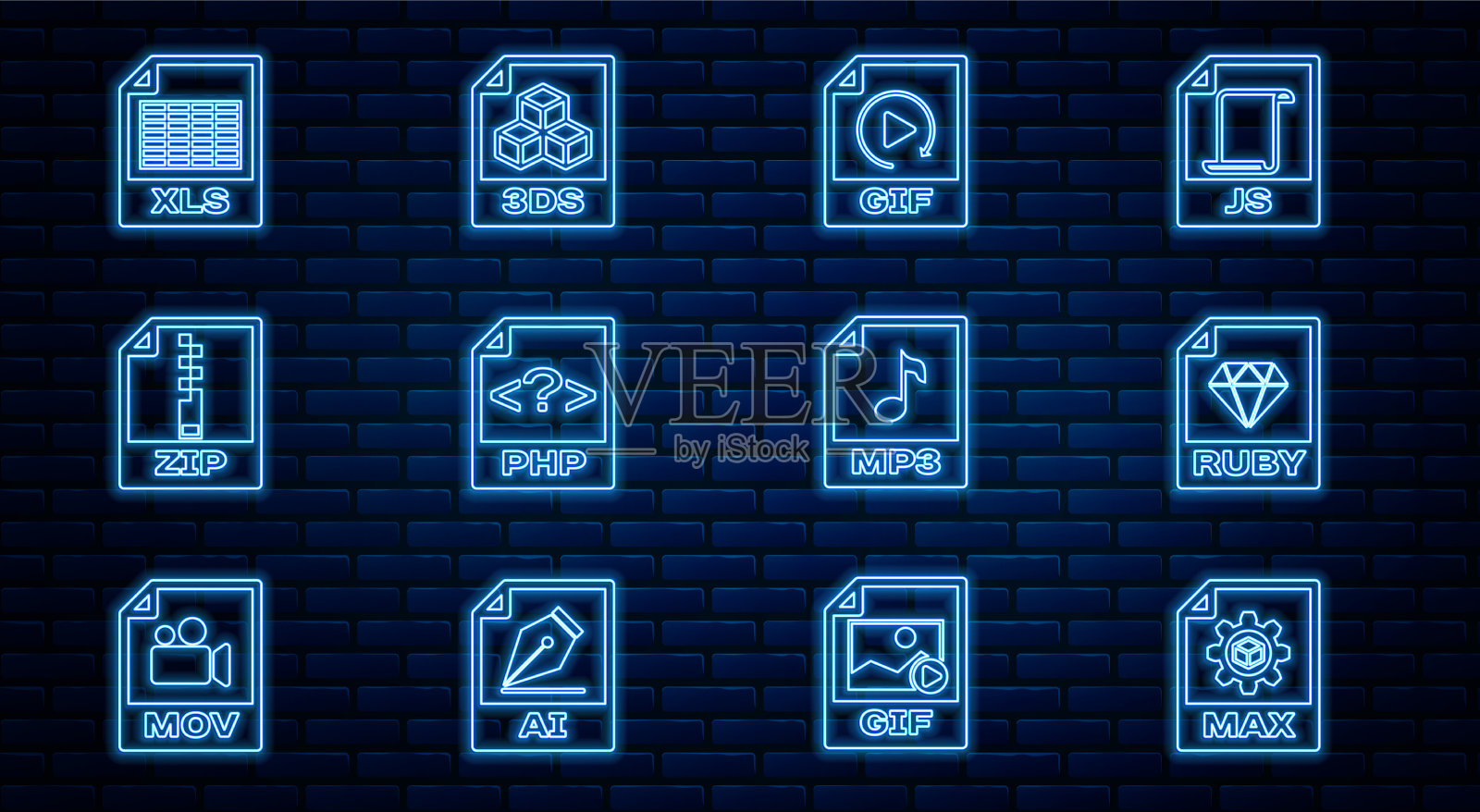 设置行最大文件文档ruby GIF PHP zip图标素材