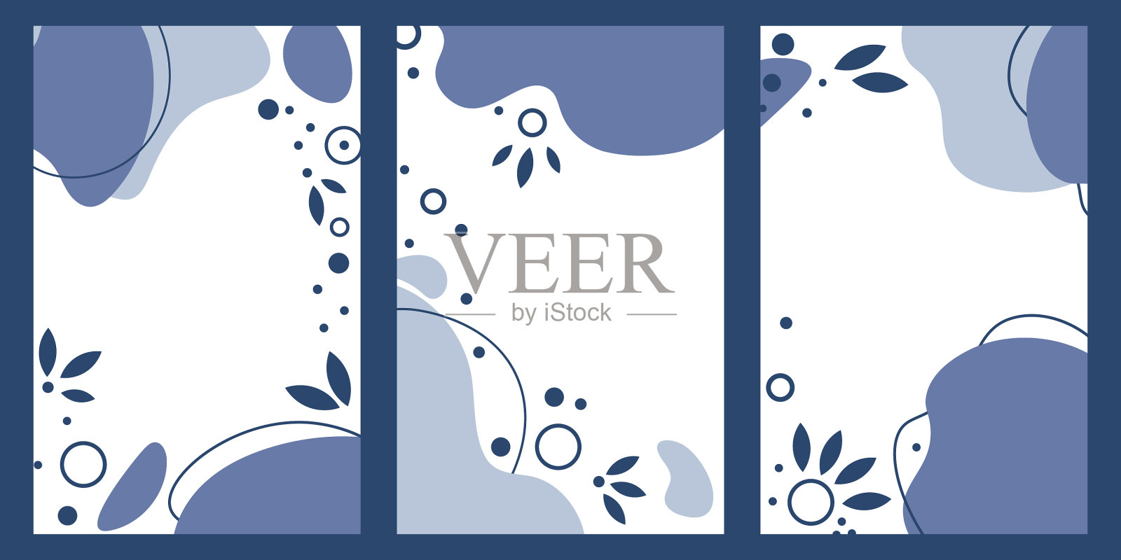 一组带有几何图案的抽象背景图标素材