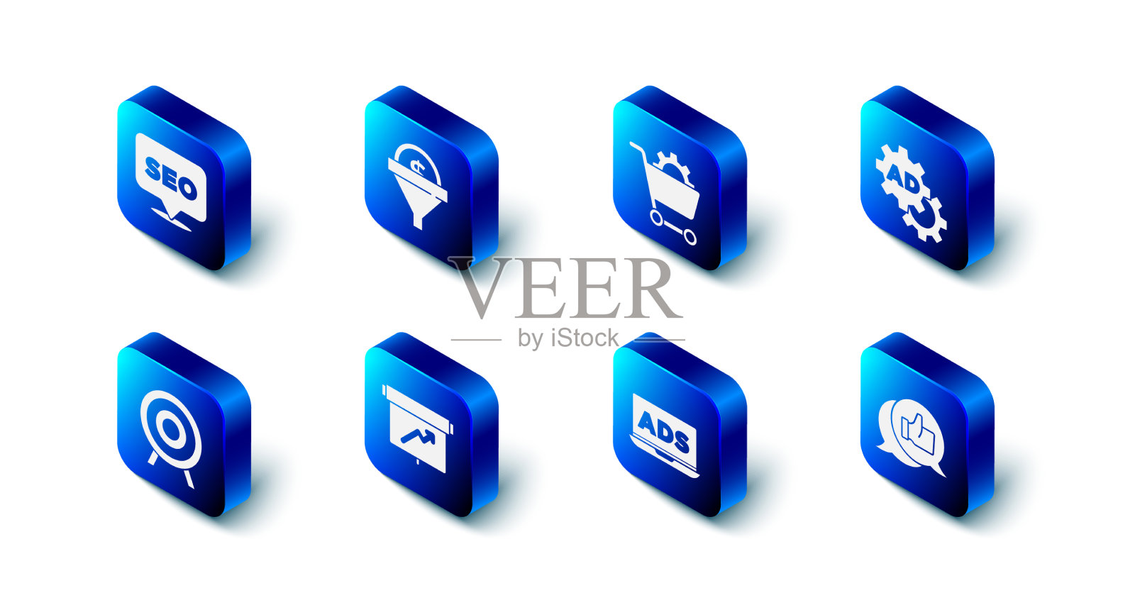 设置引导管理购物车广告图标素材