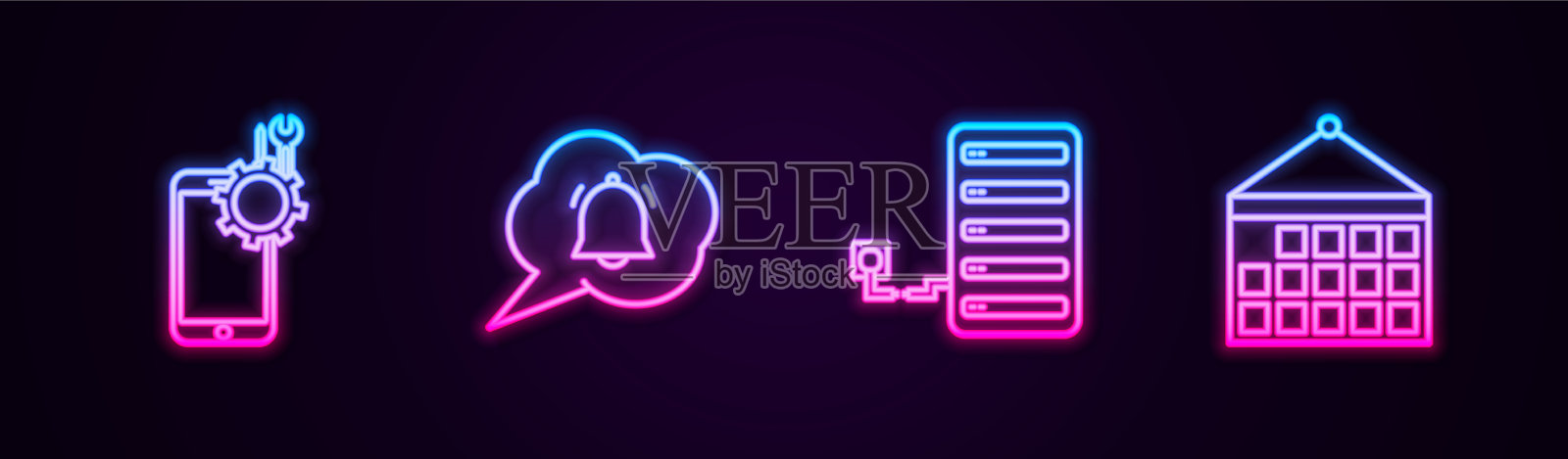 设置线路移动业务语音泡泡聊天图标素材