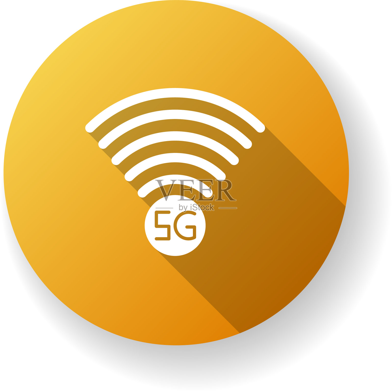 5g信号指示灯橙色平长设计插画图片素材