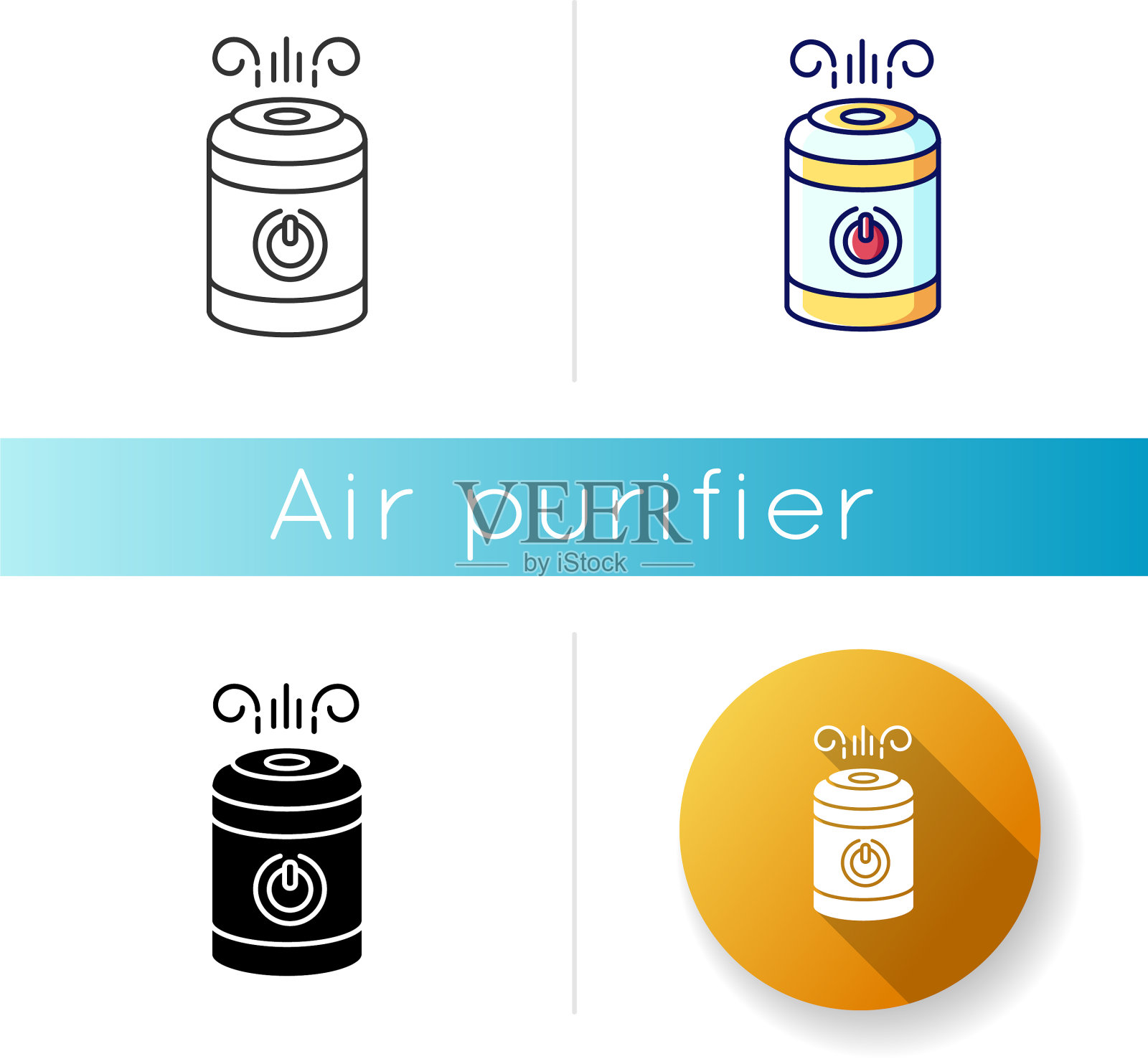 空气净化器蒸汽加湿器图标家居插画图片素材