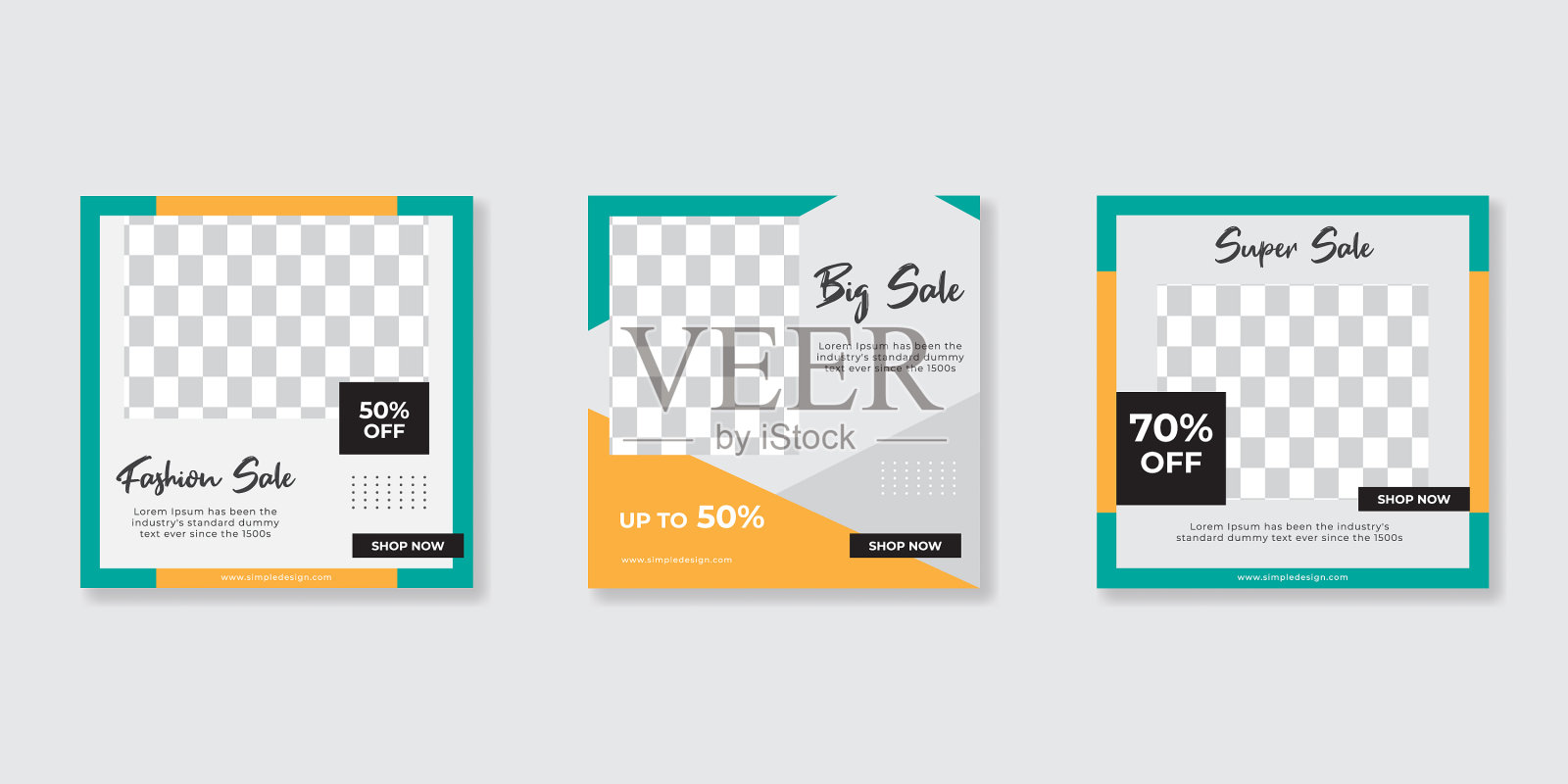 现代推广广场网络横幅社交设计模板素材