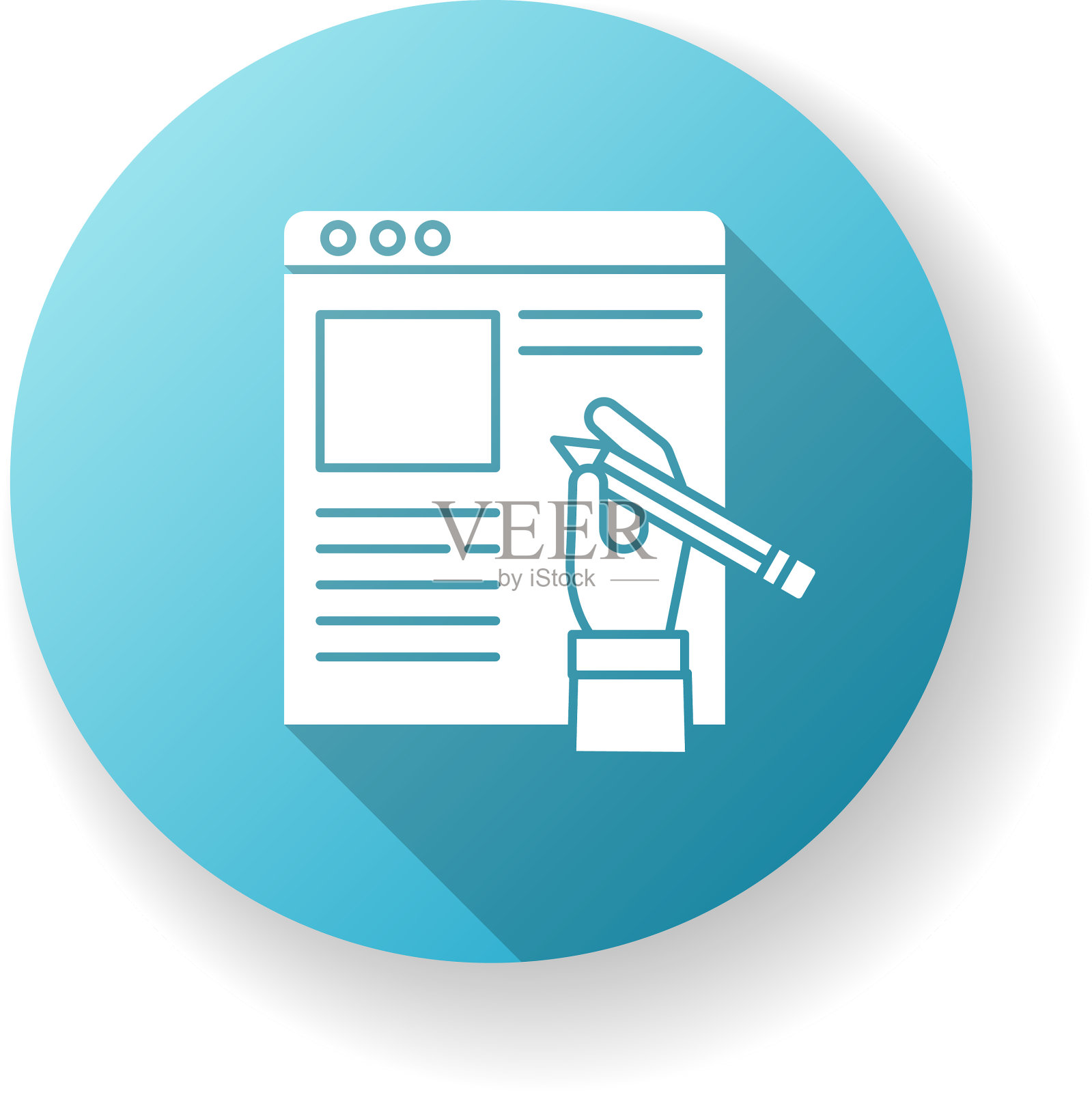 文案文章作者蓝平设计长插画图片素材