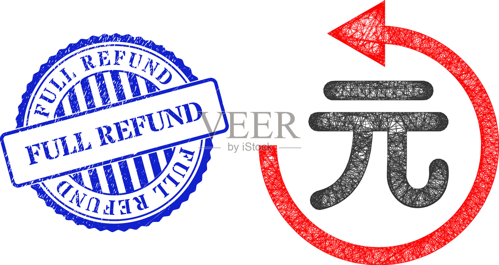Grunge全额退款邮票和净元退款网站插画图片素材