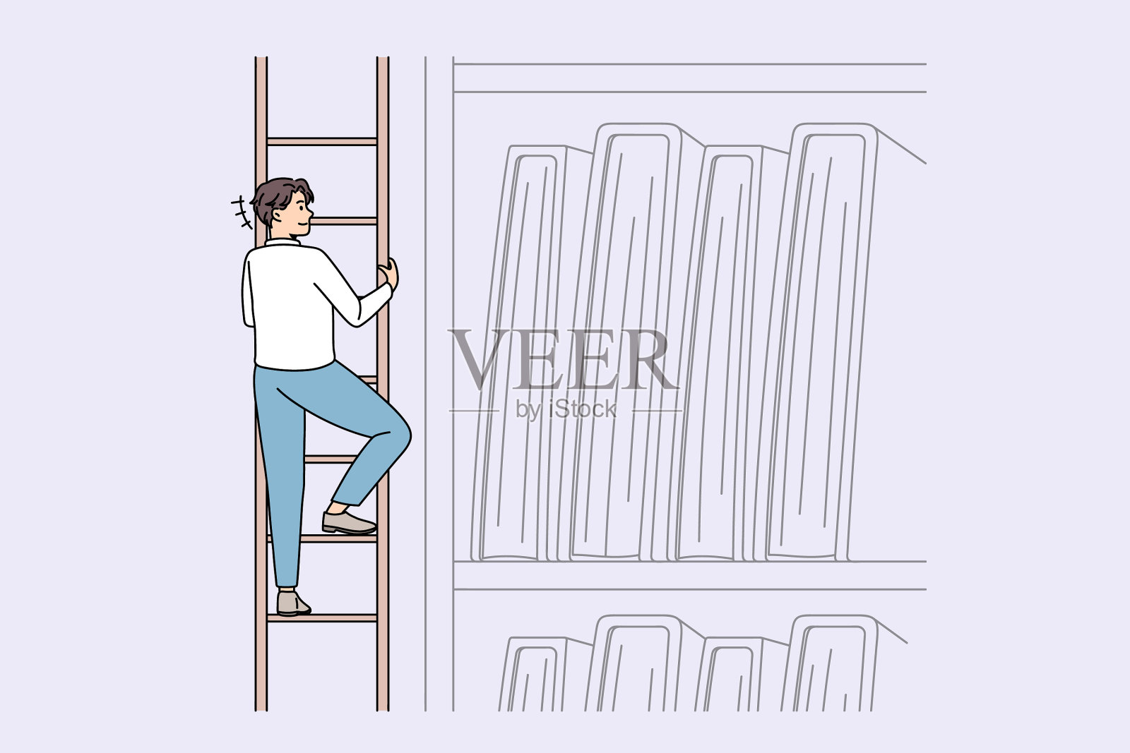 搜索信息和知识概念插画图片素材