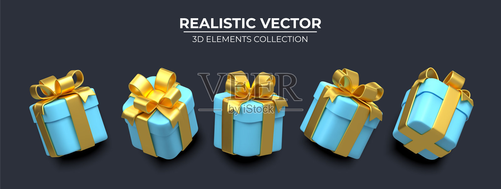 套现实的3d蓝色礼盒与黄金图标素材