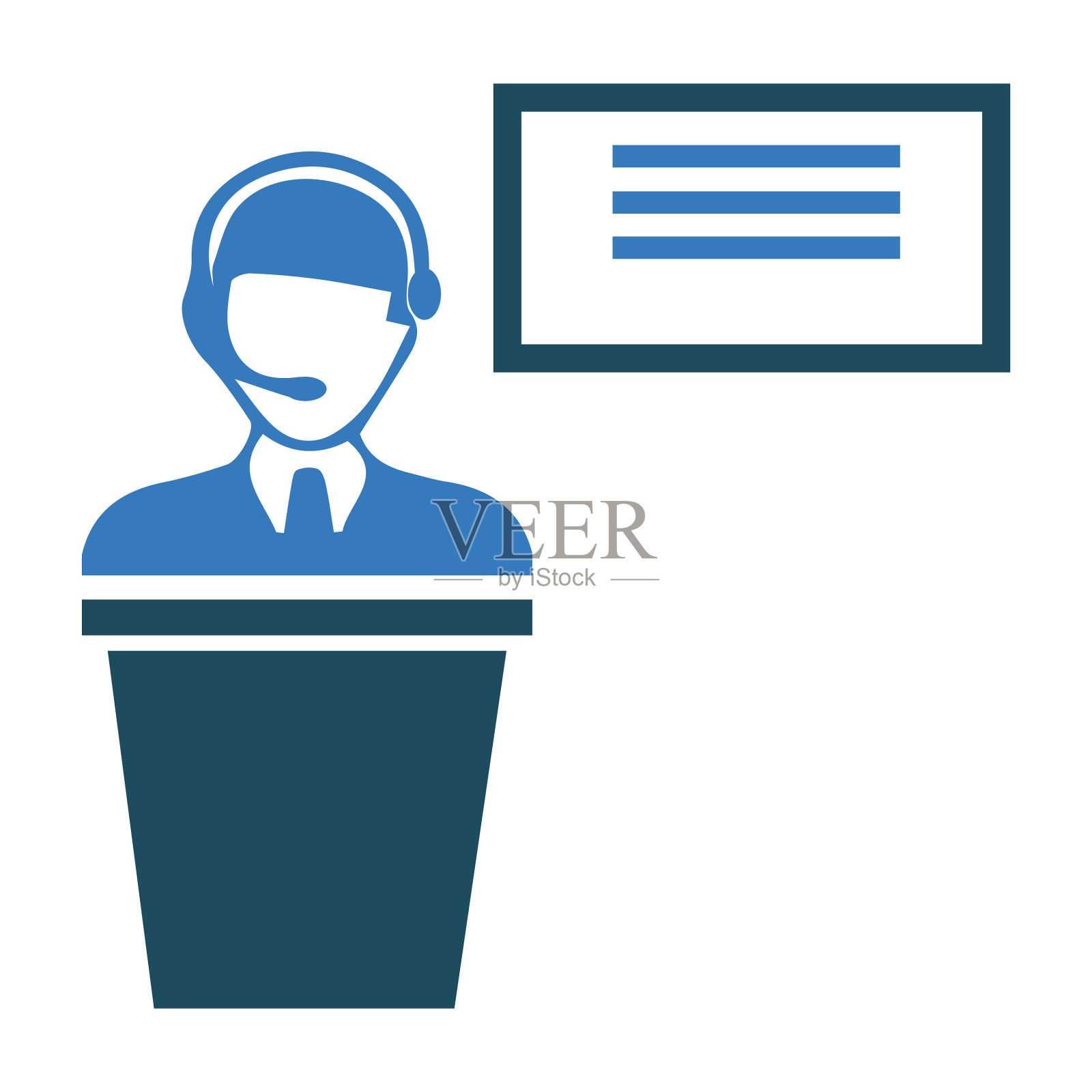 教育，学校老师，偶像插画图片素材