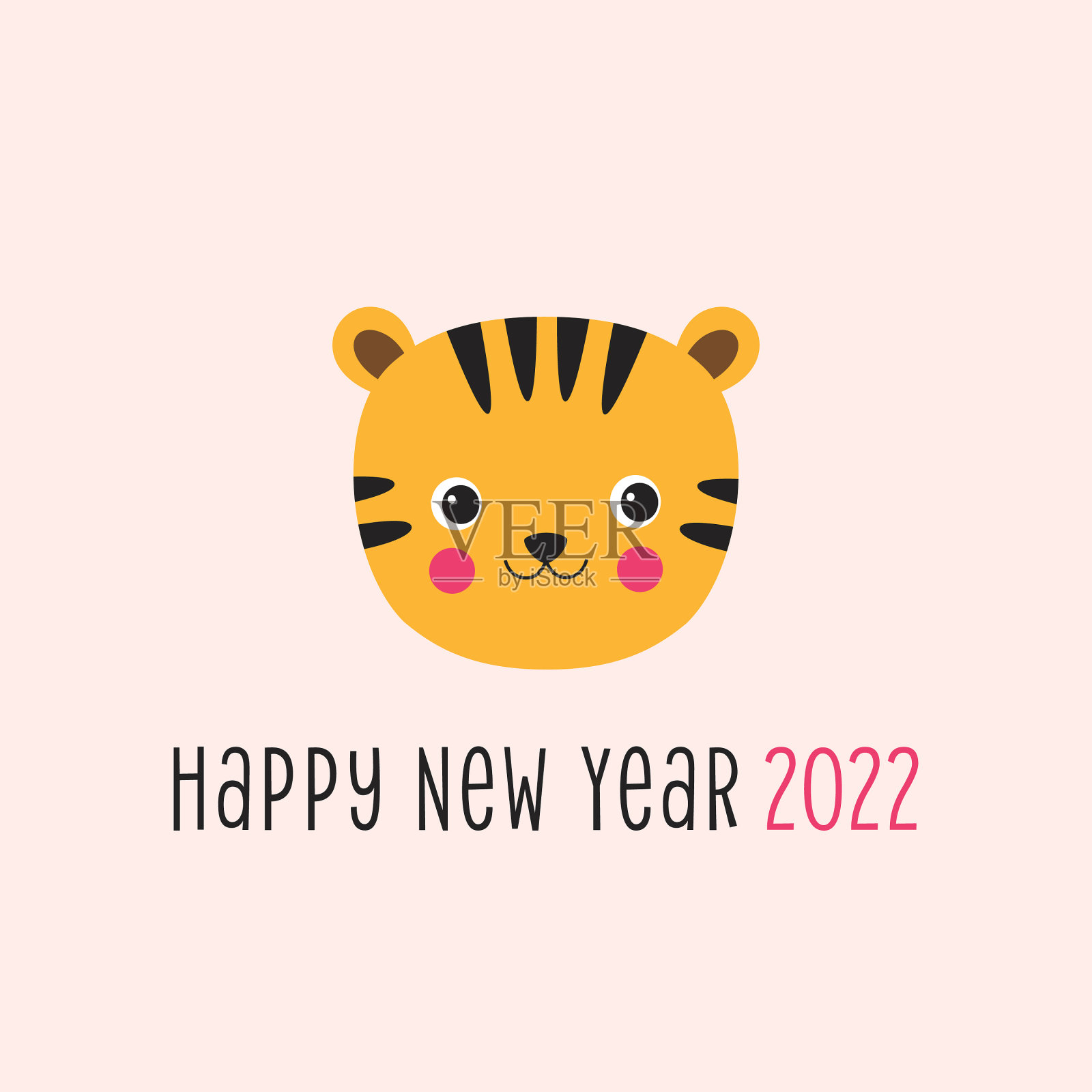 2022年中国新年象征一只可爱的老虎插画图片素材