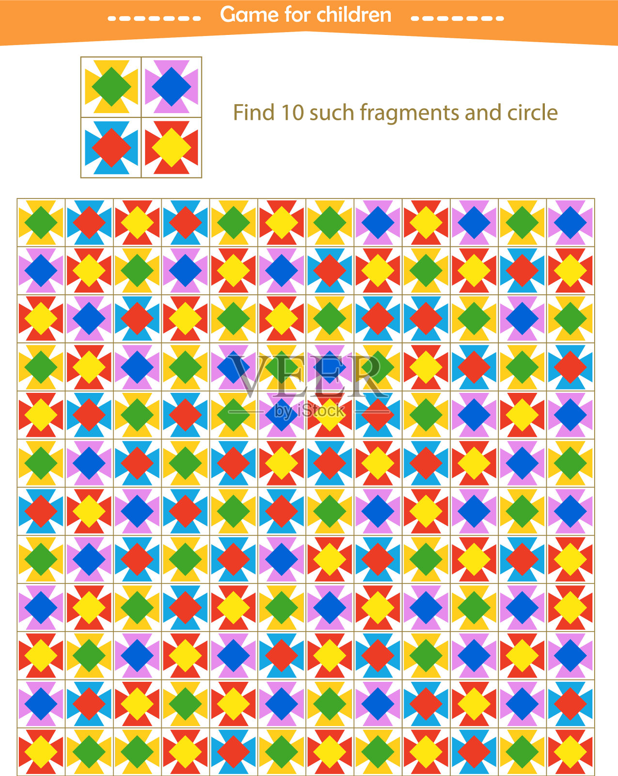 孩子们找形状的游戏插画图片素材