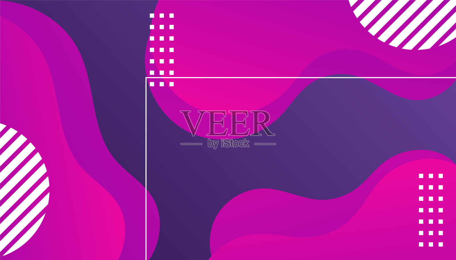 现代抽象紫色液体波曲线斑点插画图片素材