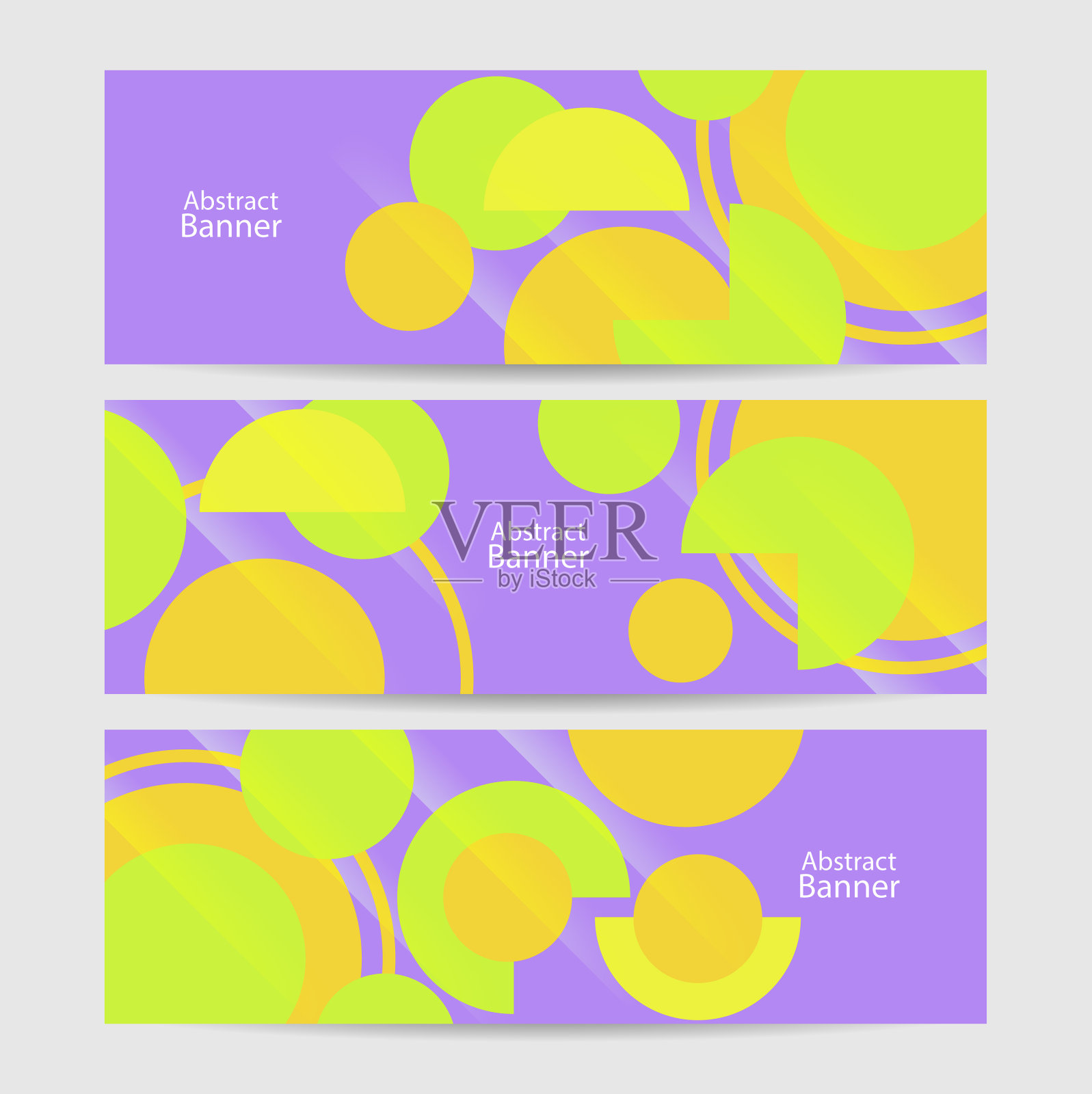 现代彩色抽象网页横幅背景插画图片素材