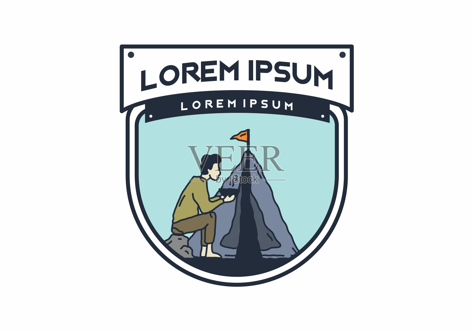 简单的独自露营插画图片素材