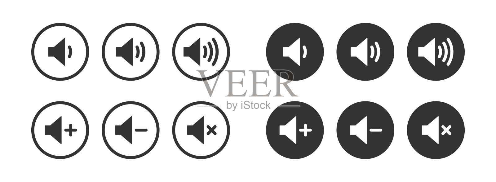 扬声器图标集。量符号。矢量插图。图标素材