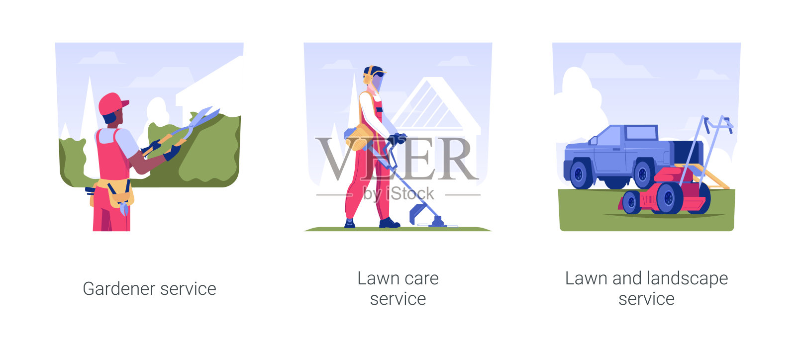 后院维修服务隔离概念矢量插图。插画图片素材