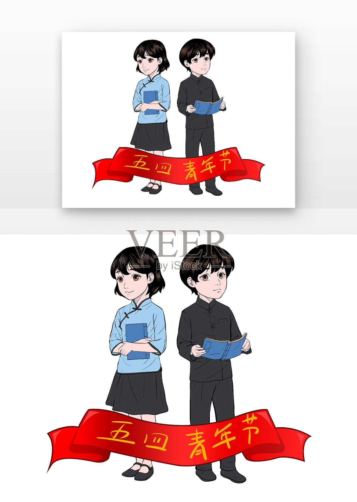 民国时期的学生卡通人物设计元素图片