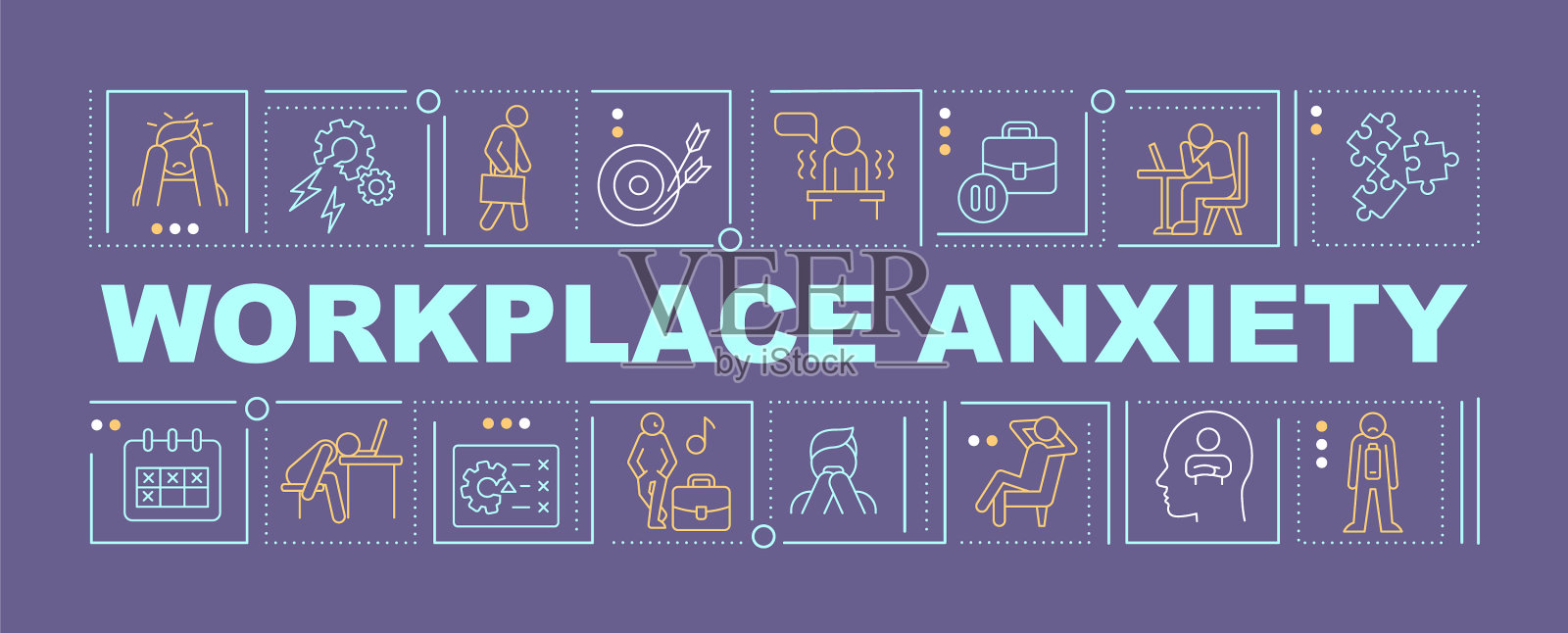 工作焦虑词概念紫色横幅插画图片素材
